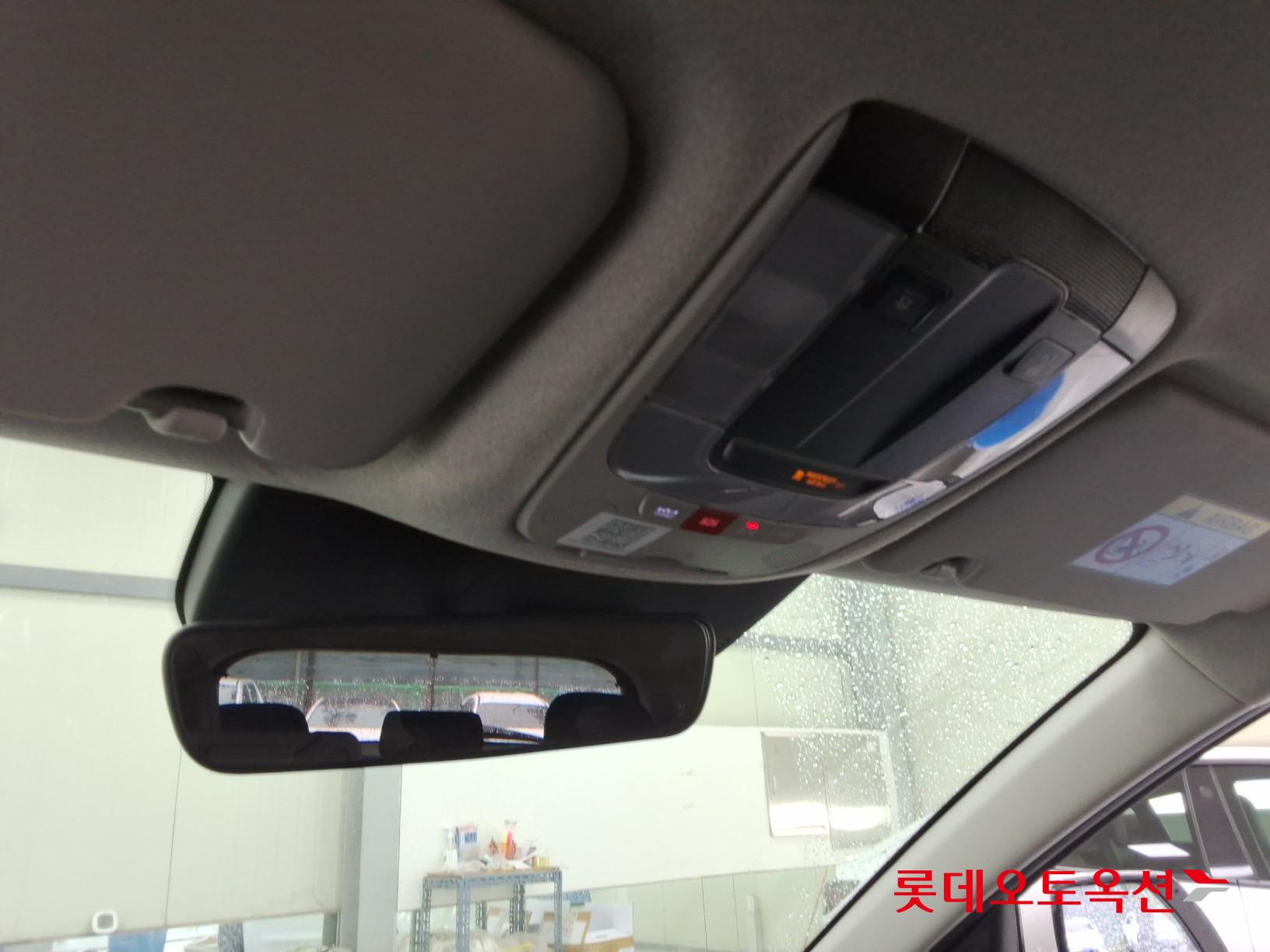 Kia Niro - 32