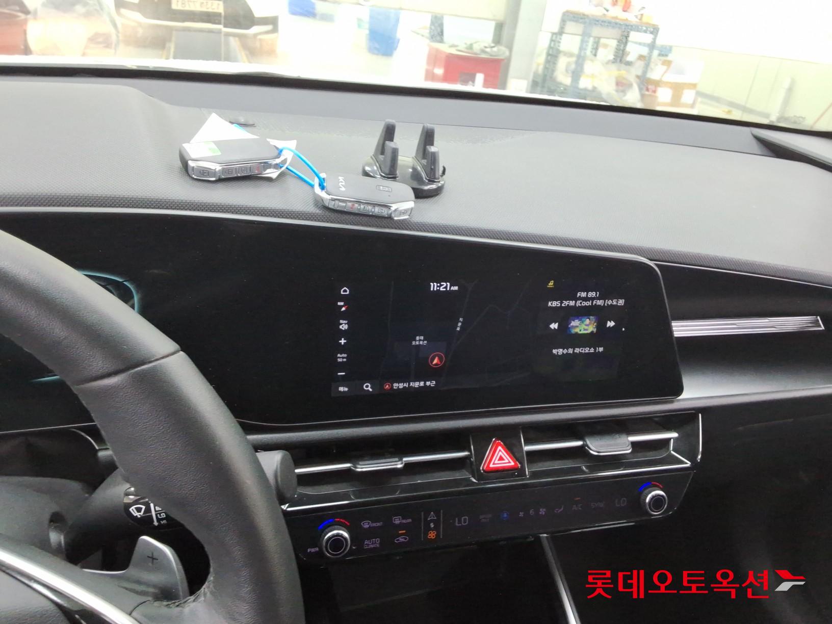 Kia Niro - 33