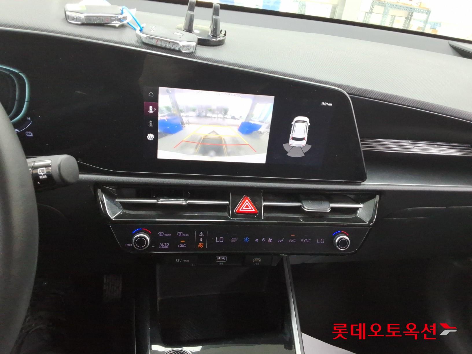 Kia Niro - 34