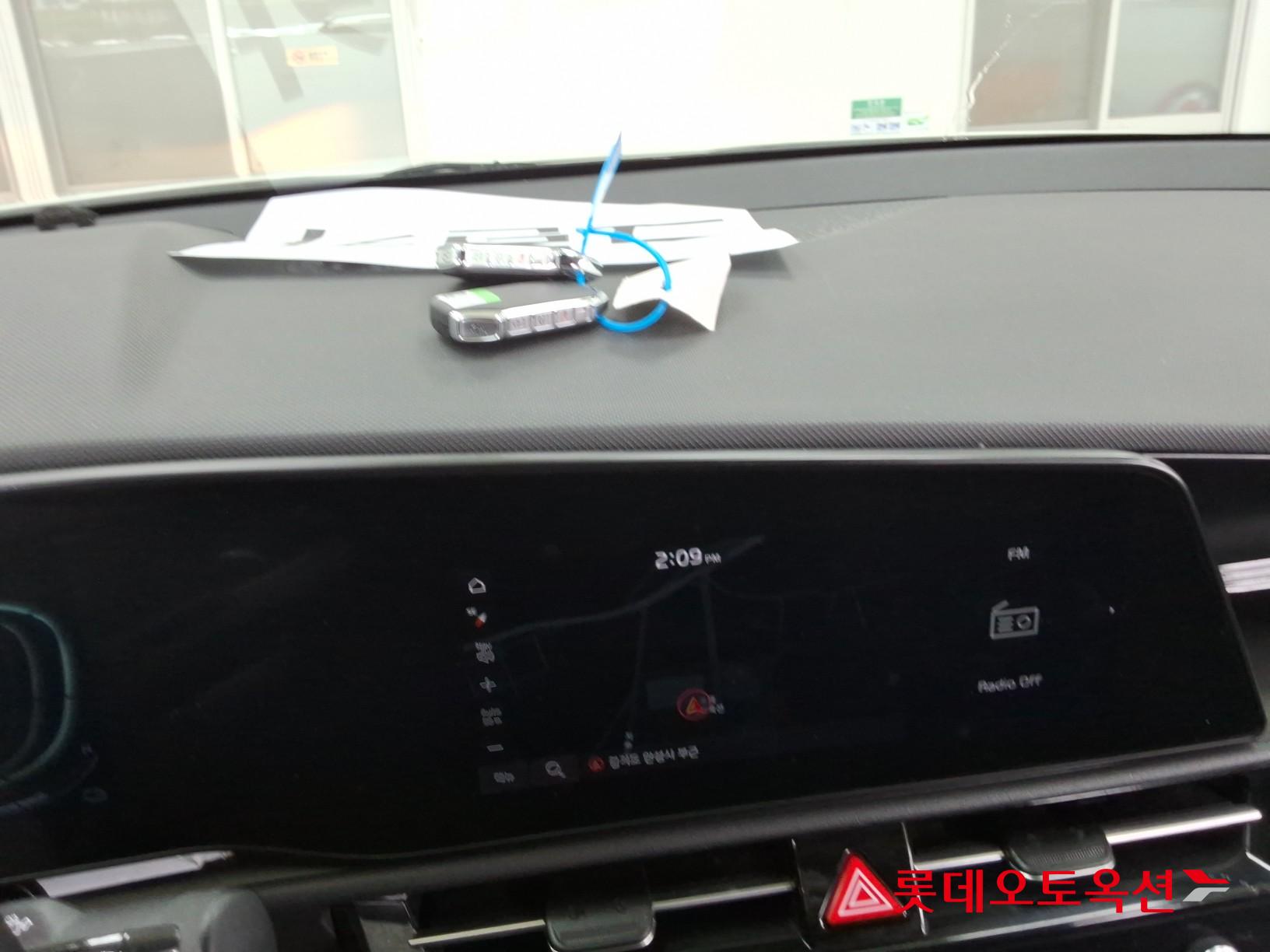 Kia Niro - 32