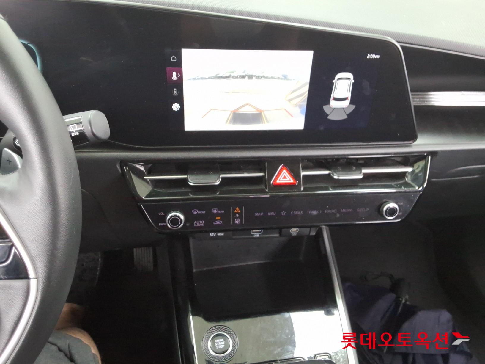 Kia Niro - 33