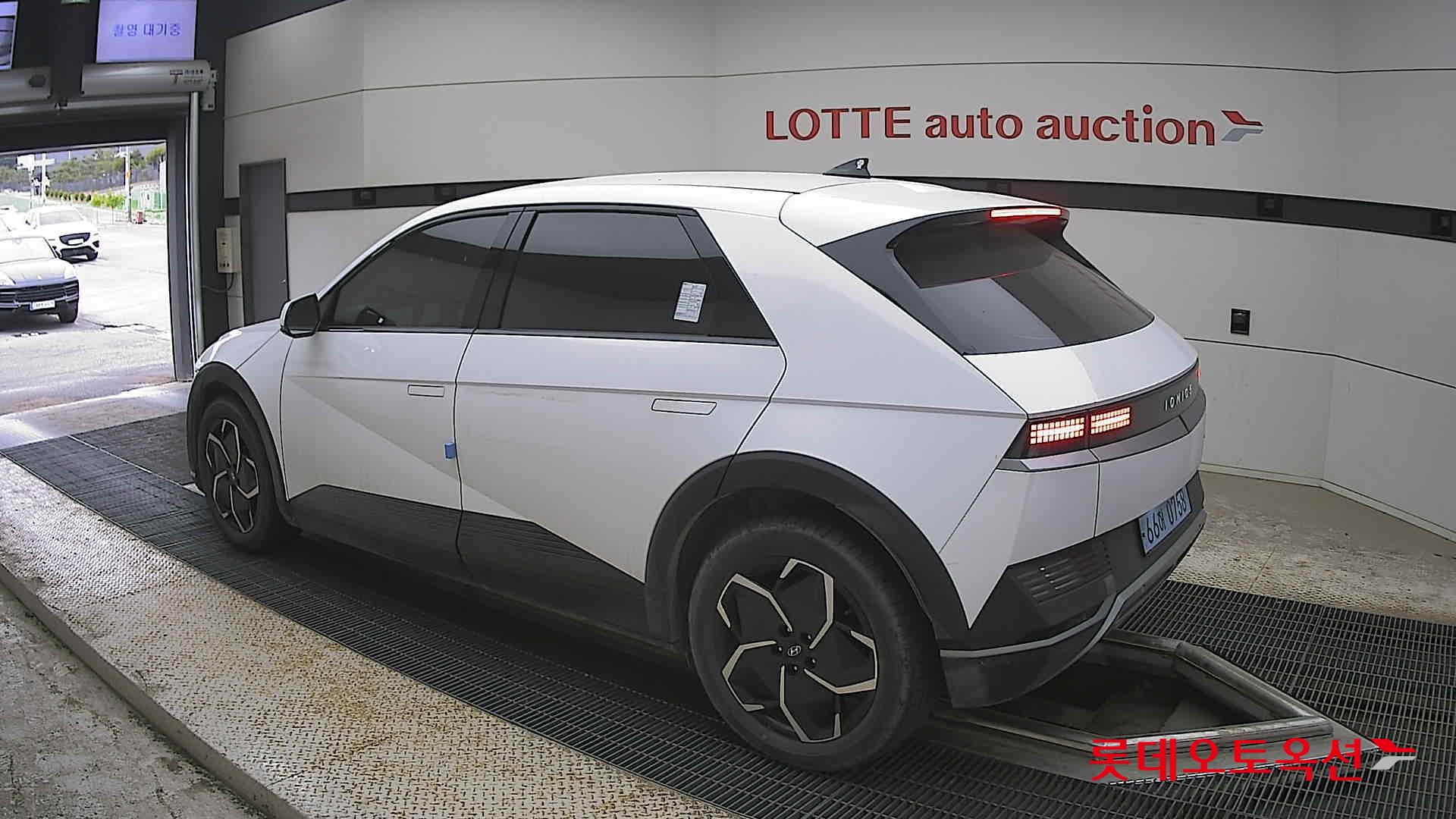 Hyundai Ioniq 5 - 15