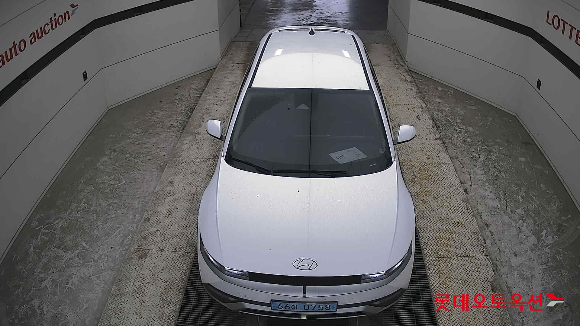 Hyundai Ioniq 5 - 7