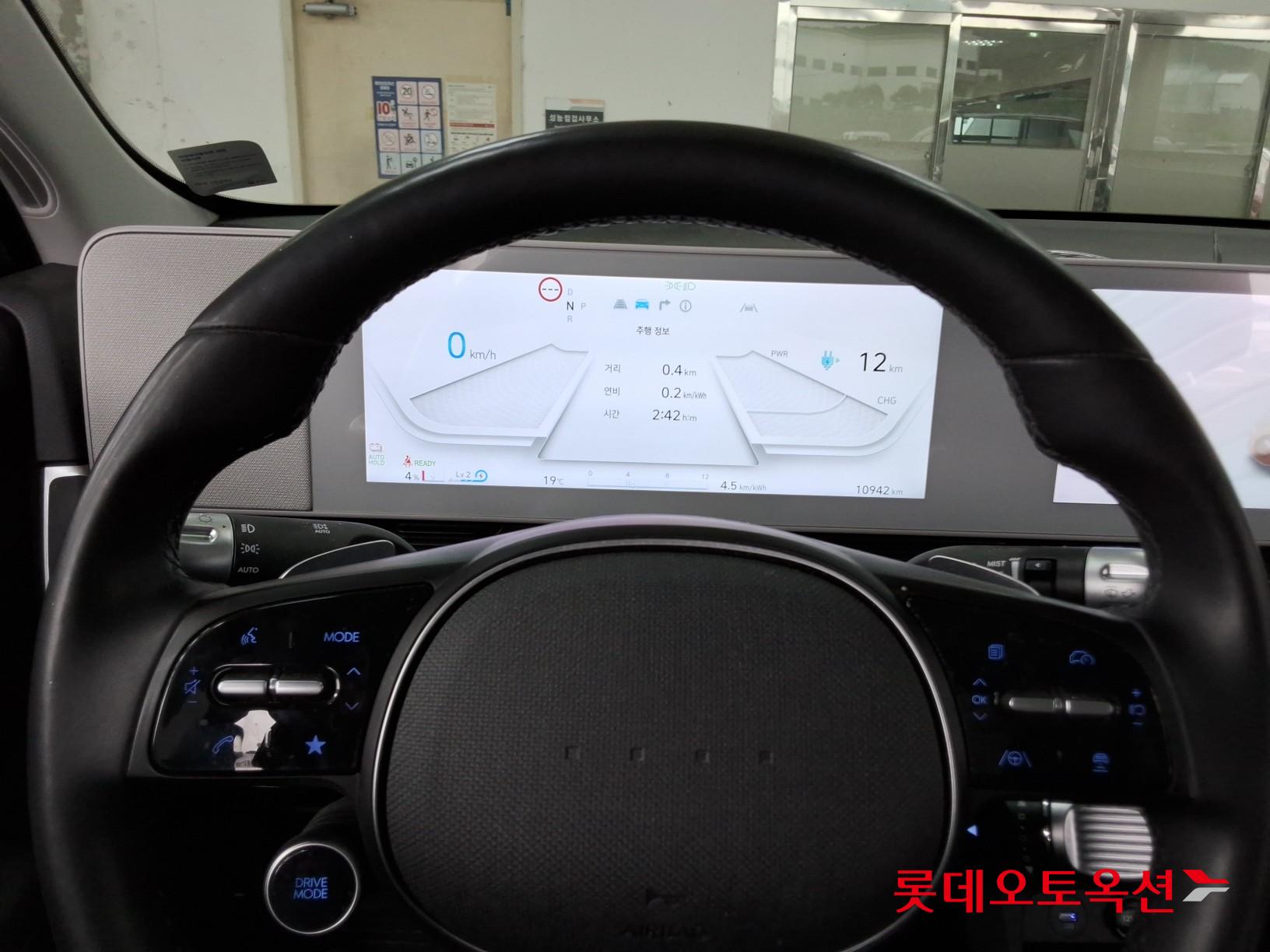 Hyundai Ioniq 5 - 30