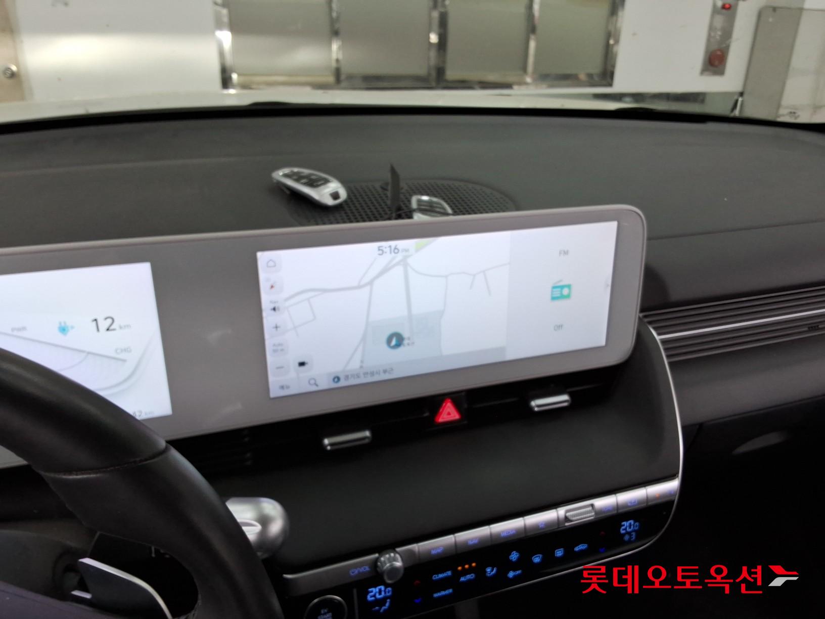 Hyundai Ioniq 5 - 32