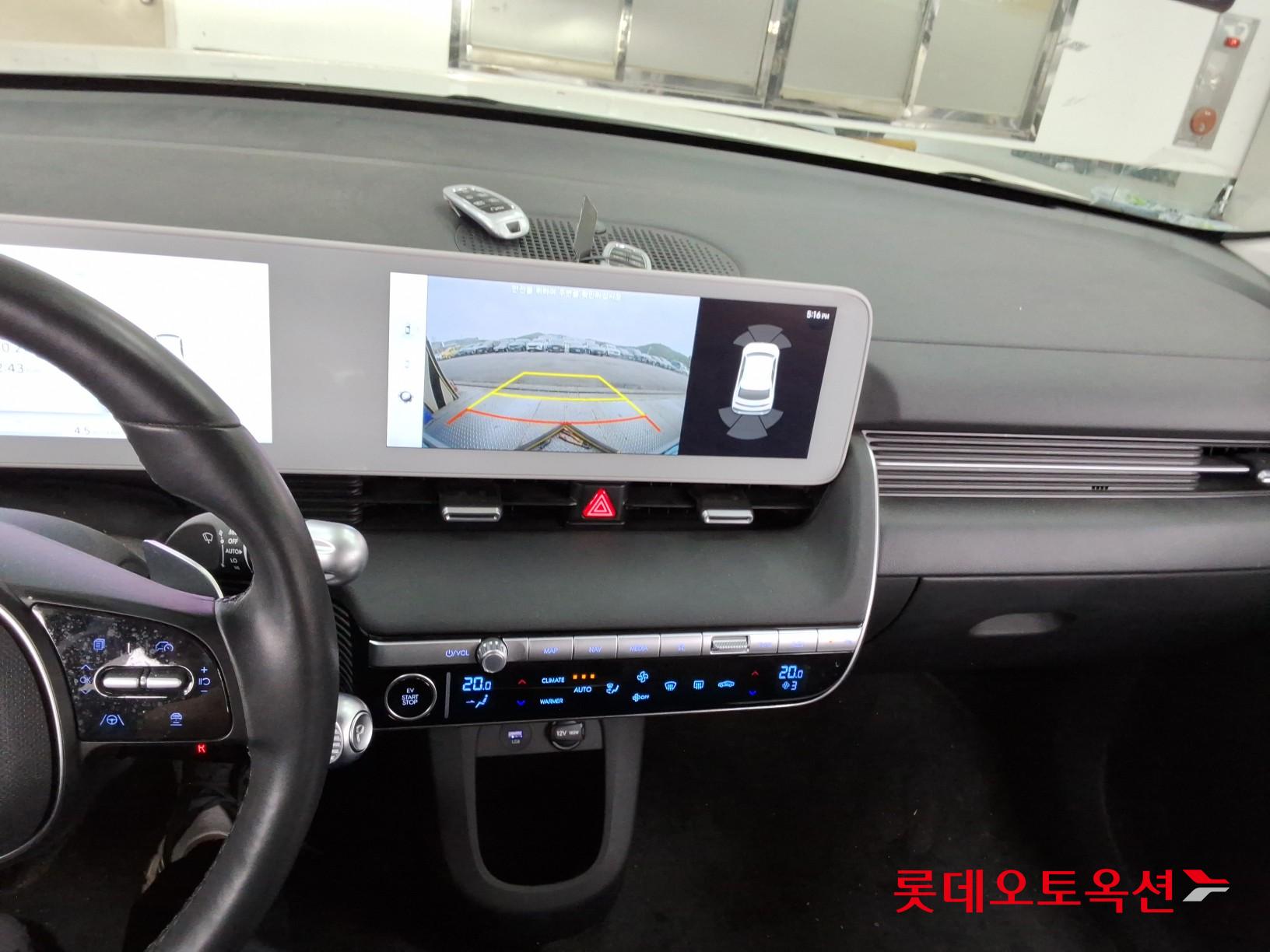 Hyundai Ioniq 5 - 33