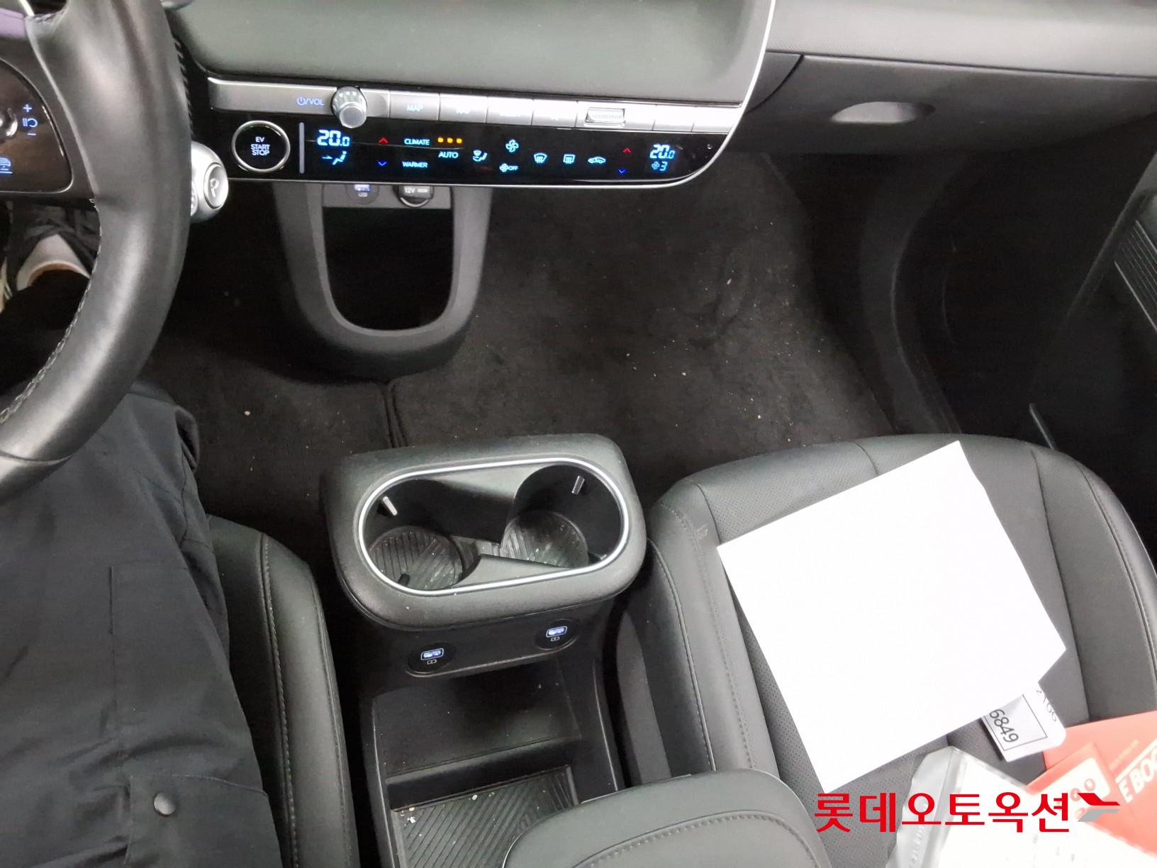Hyundai Ioniq 5 - 34