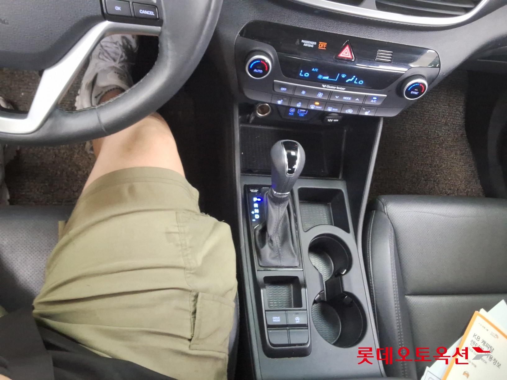 Hyundai Tucson - 34