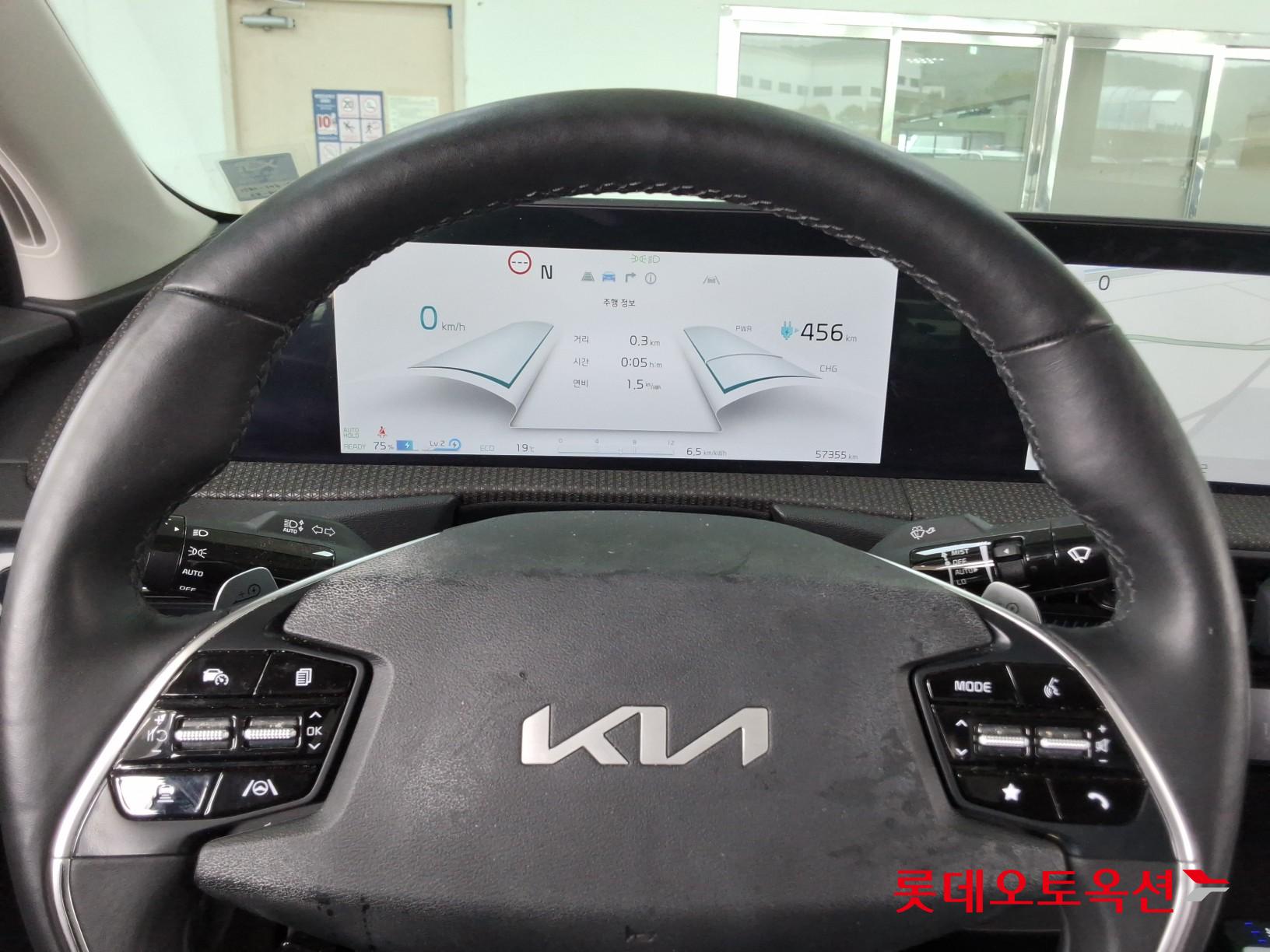 Kia EV6 - 30