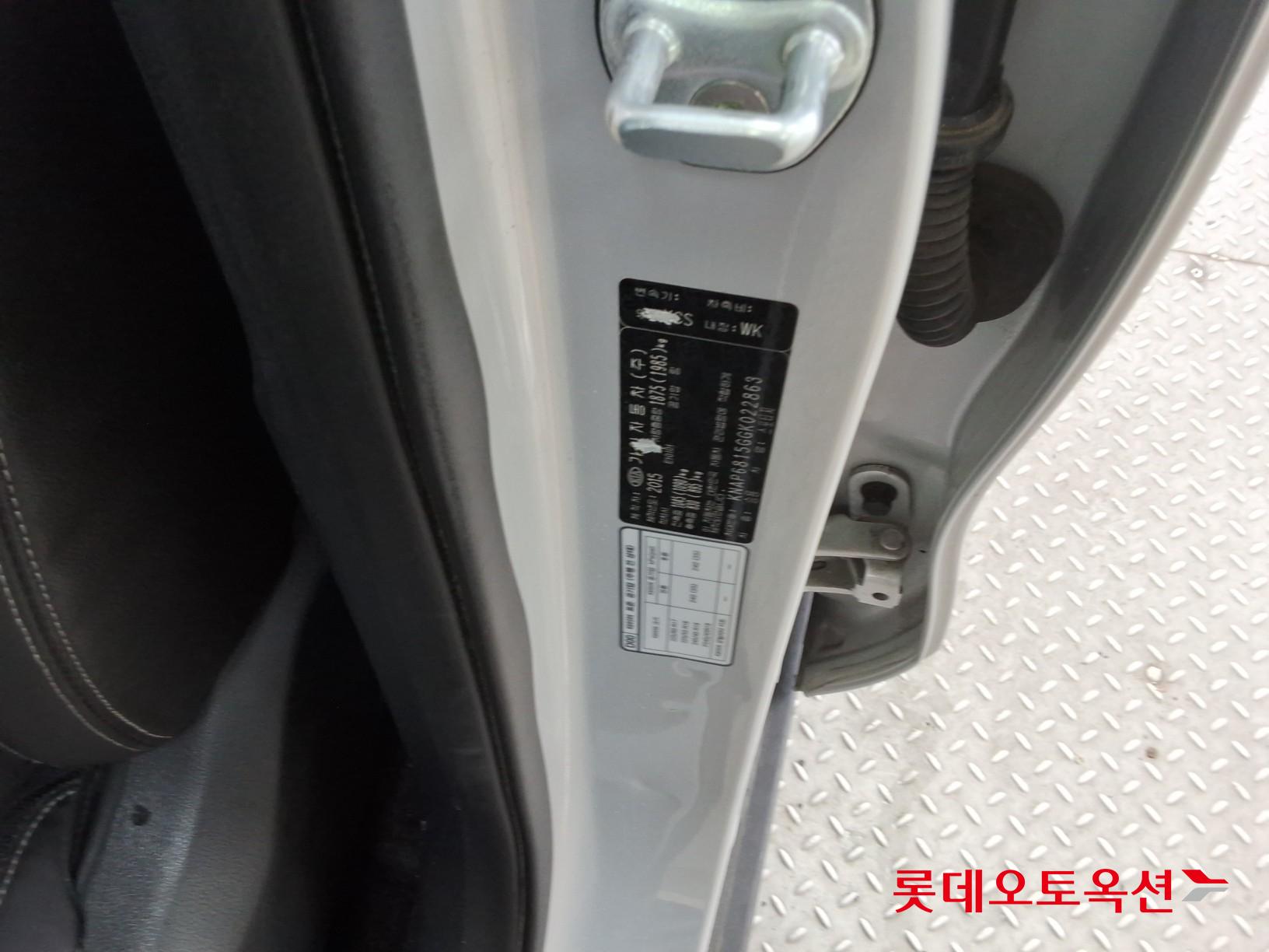 기아 스포티지 - 35