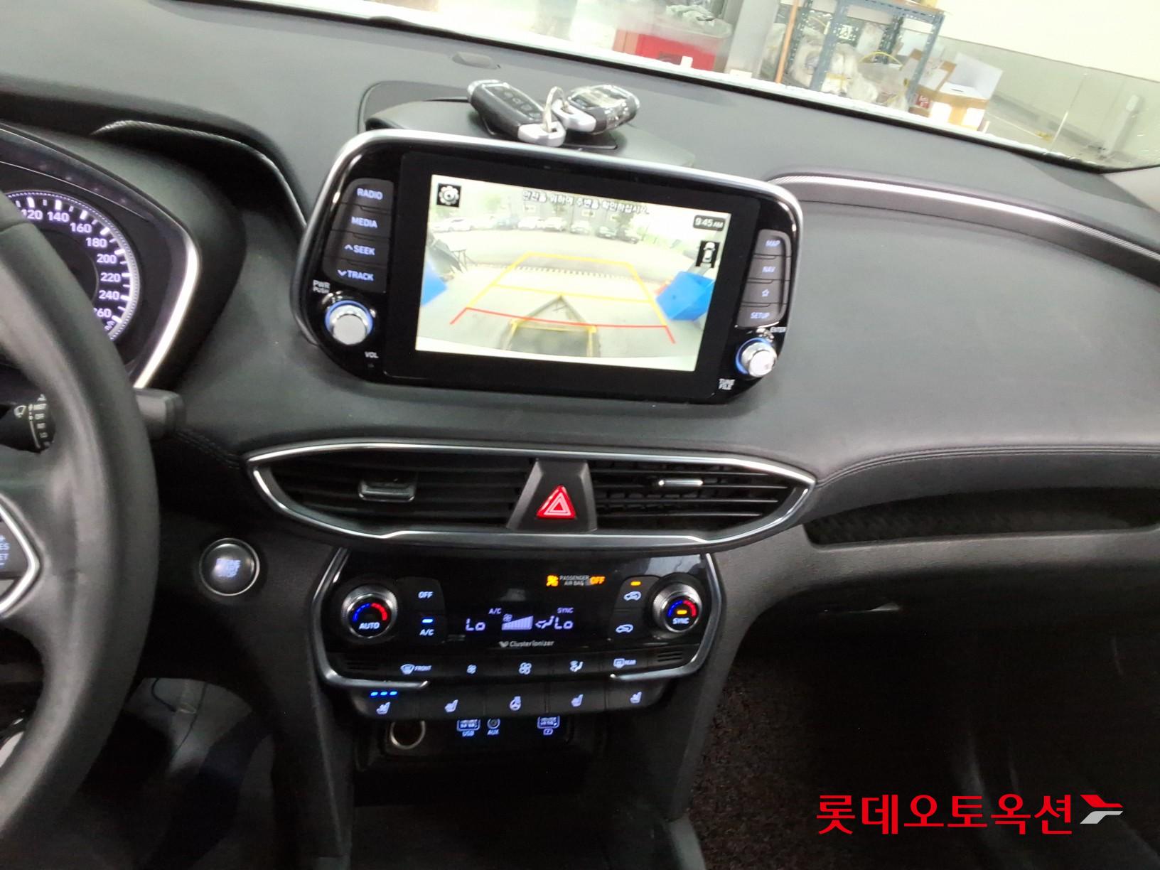 Hyundai Santa Fe - 34