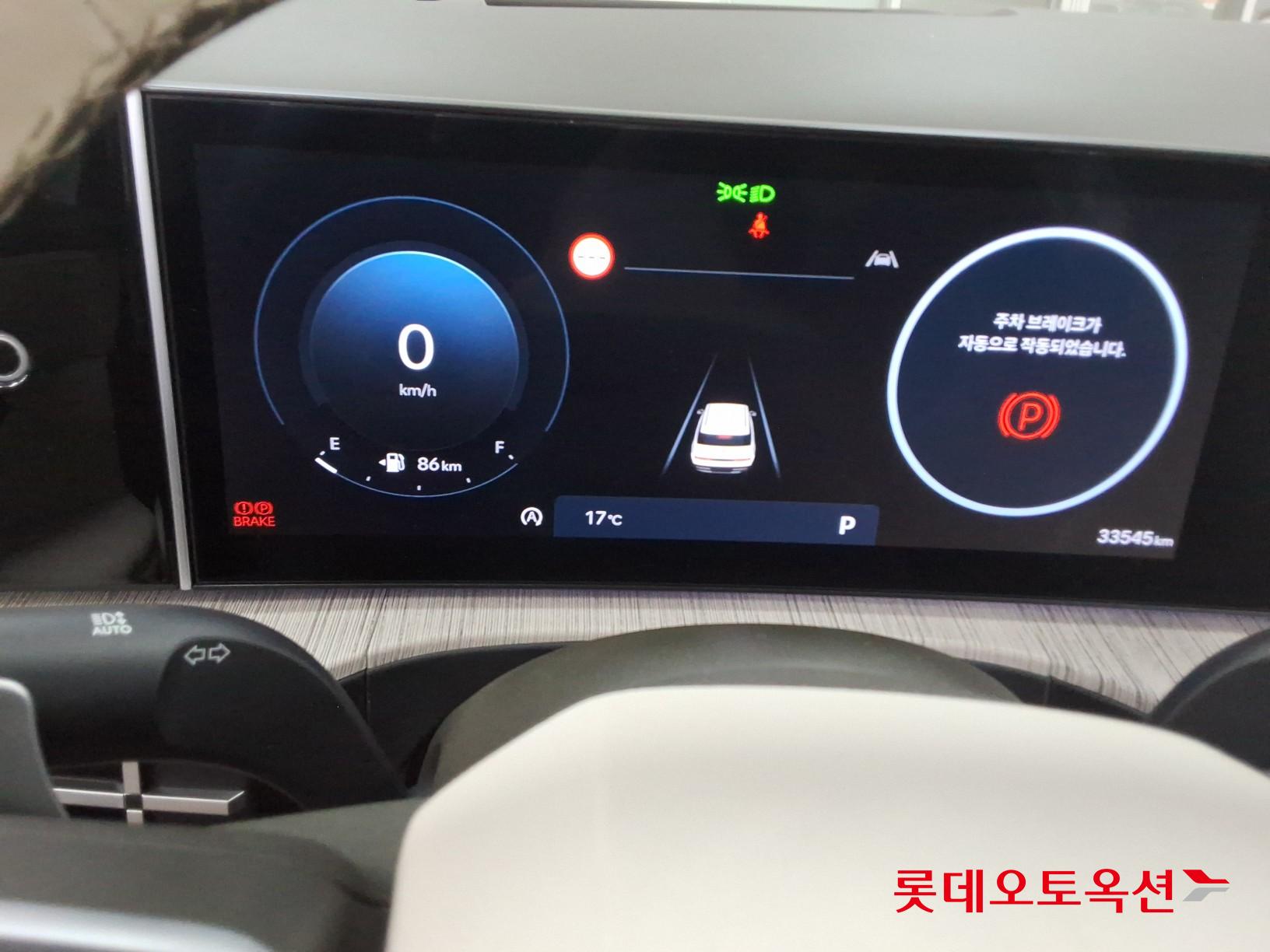 Hyundai Santa Fe id 4358369 из Кореи 34