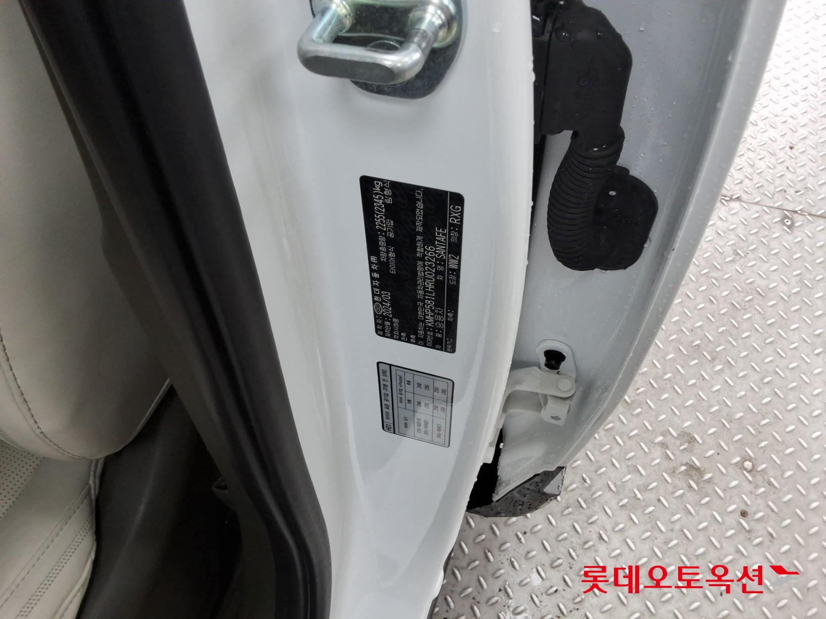 Hyundai Santa Fe id 4358369 из Кореи 35