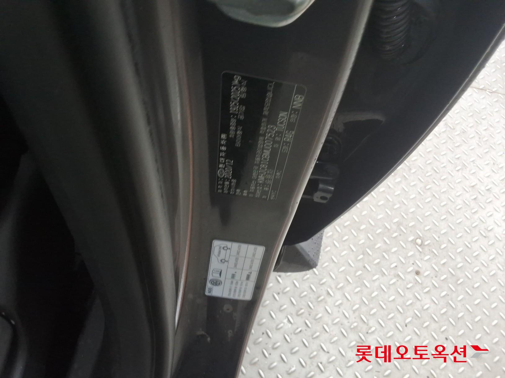 현대 투싼 - 36