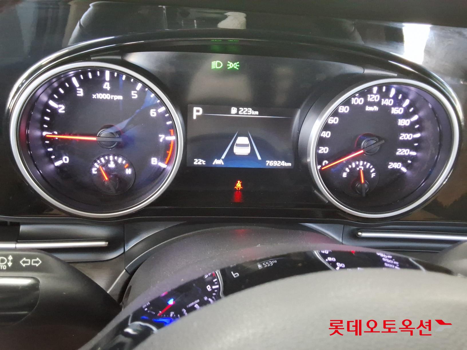 기아 카니발 - 35