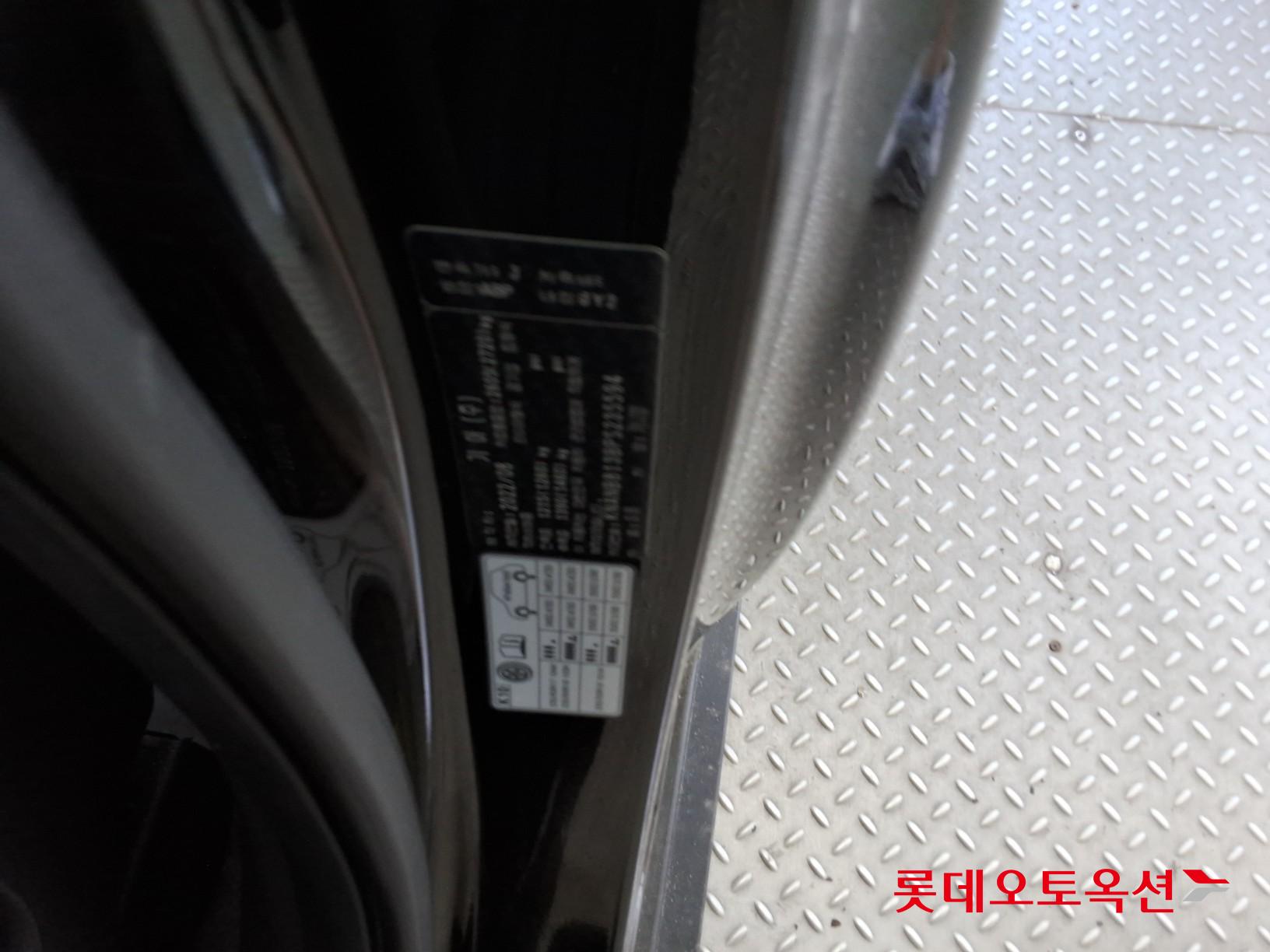 기아 카니발 - 36