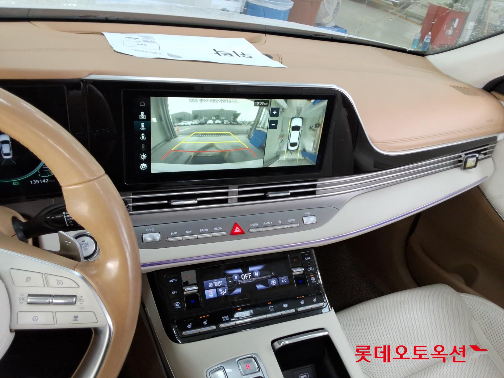 Hyundai Grandeur - 31