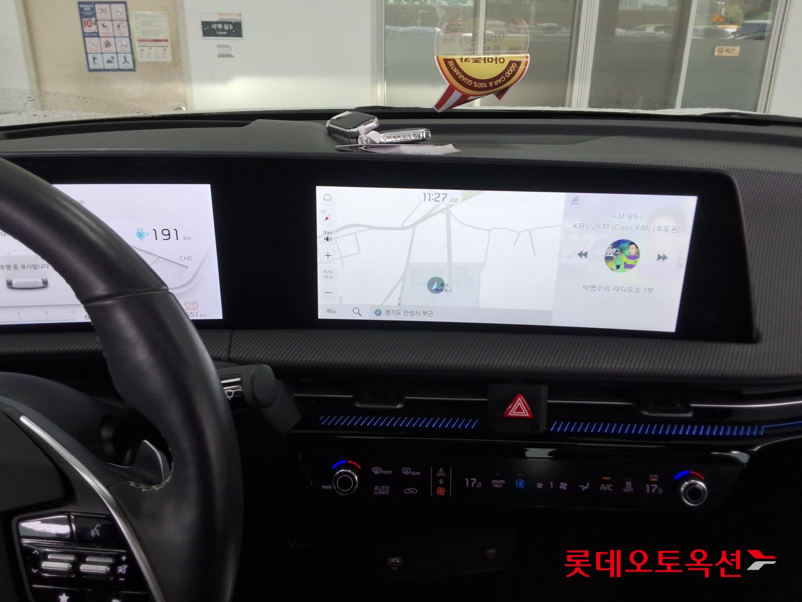 Kia EV6 - 32