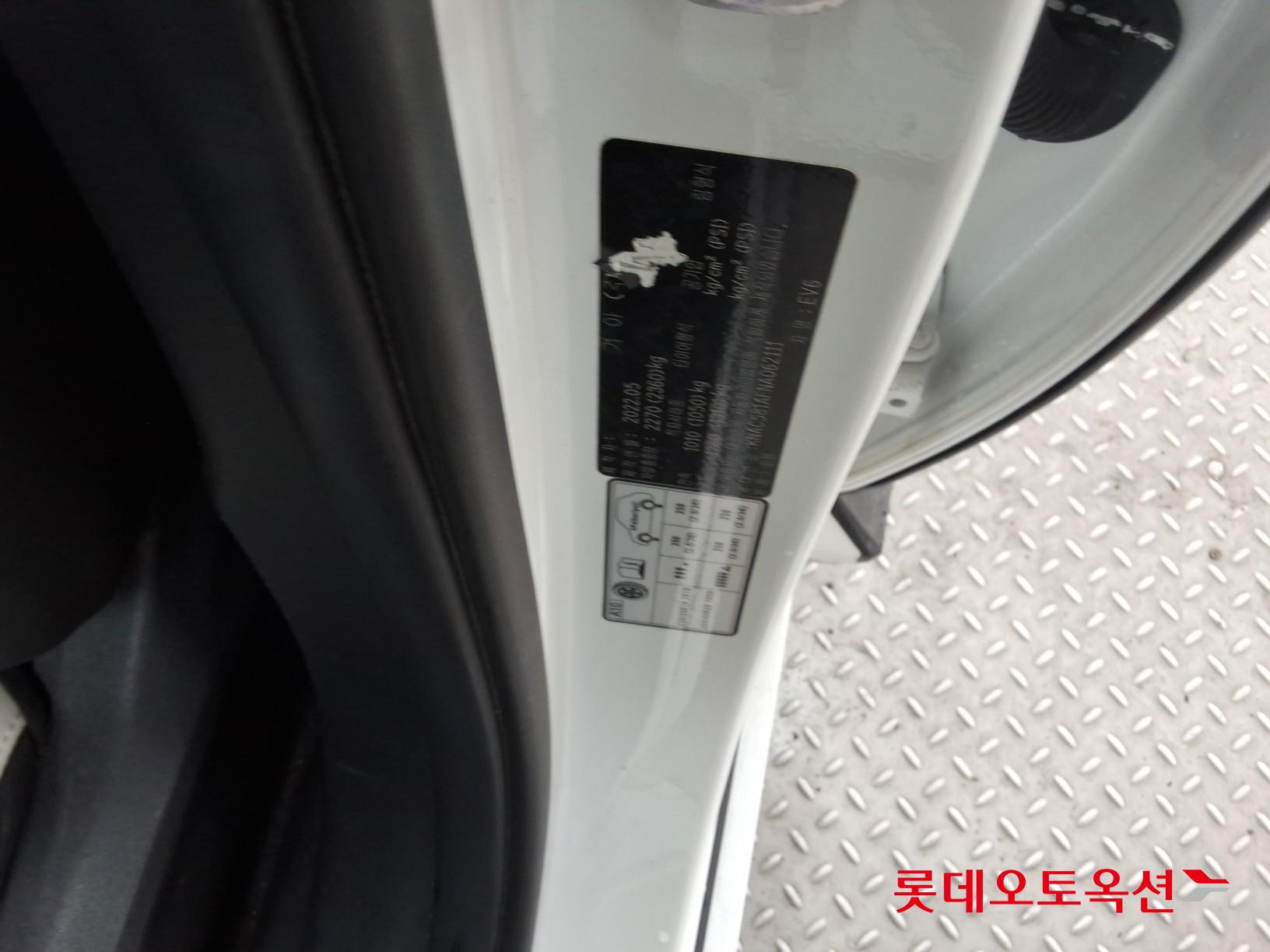 Kia EV6 - 36