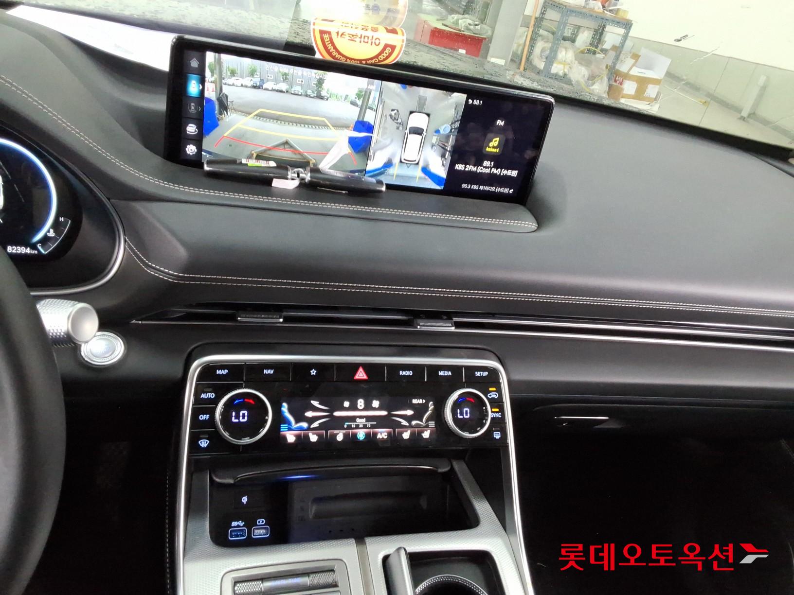 제네시스 GV80 - 34