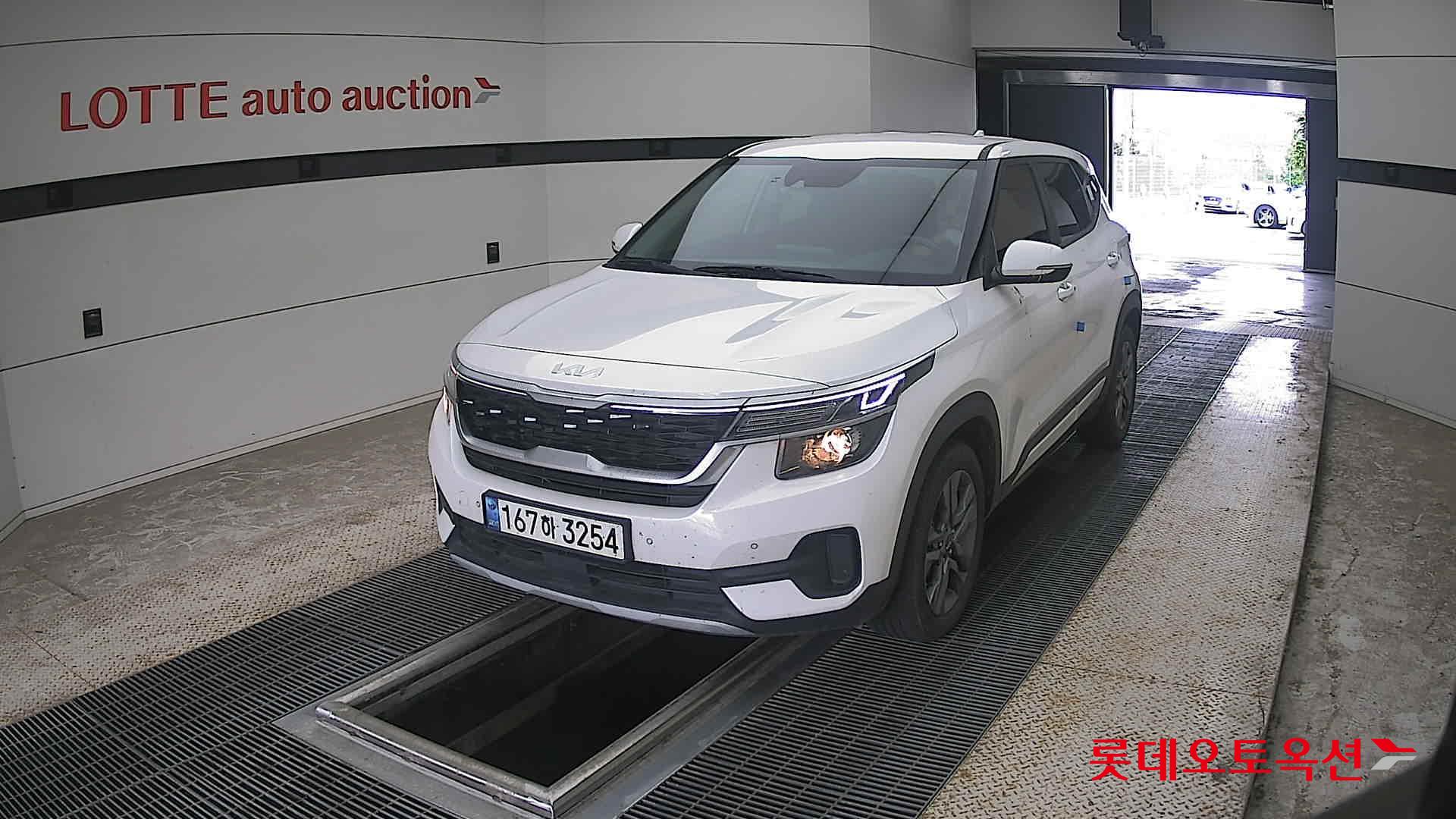 2023 - kia seltos