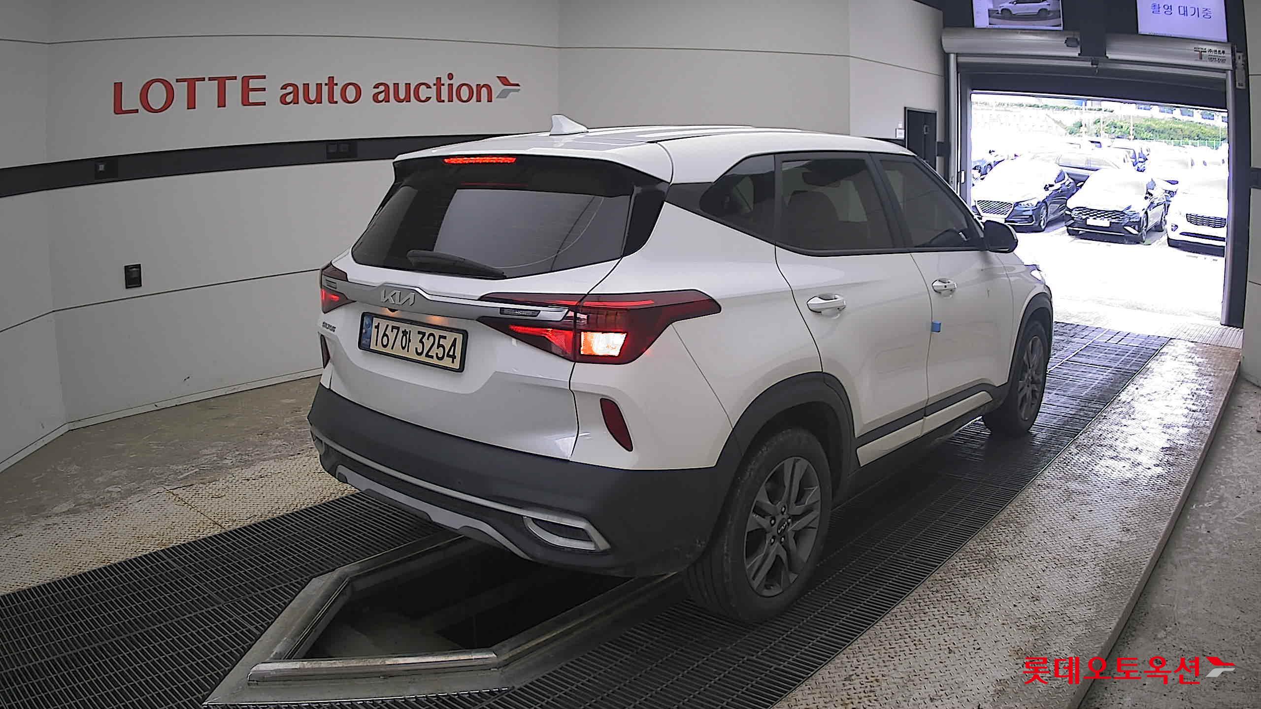 2023 - kia seltos