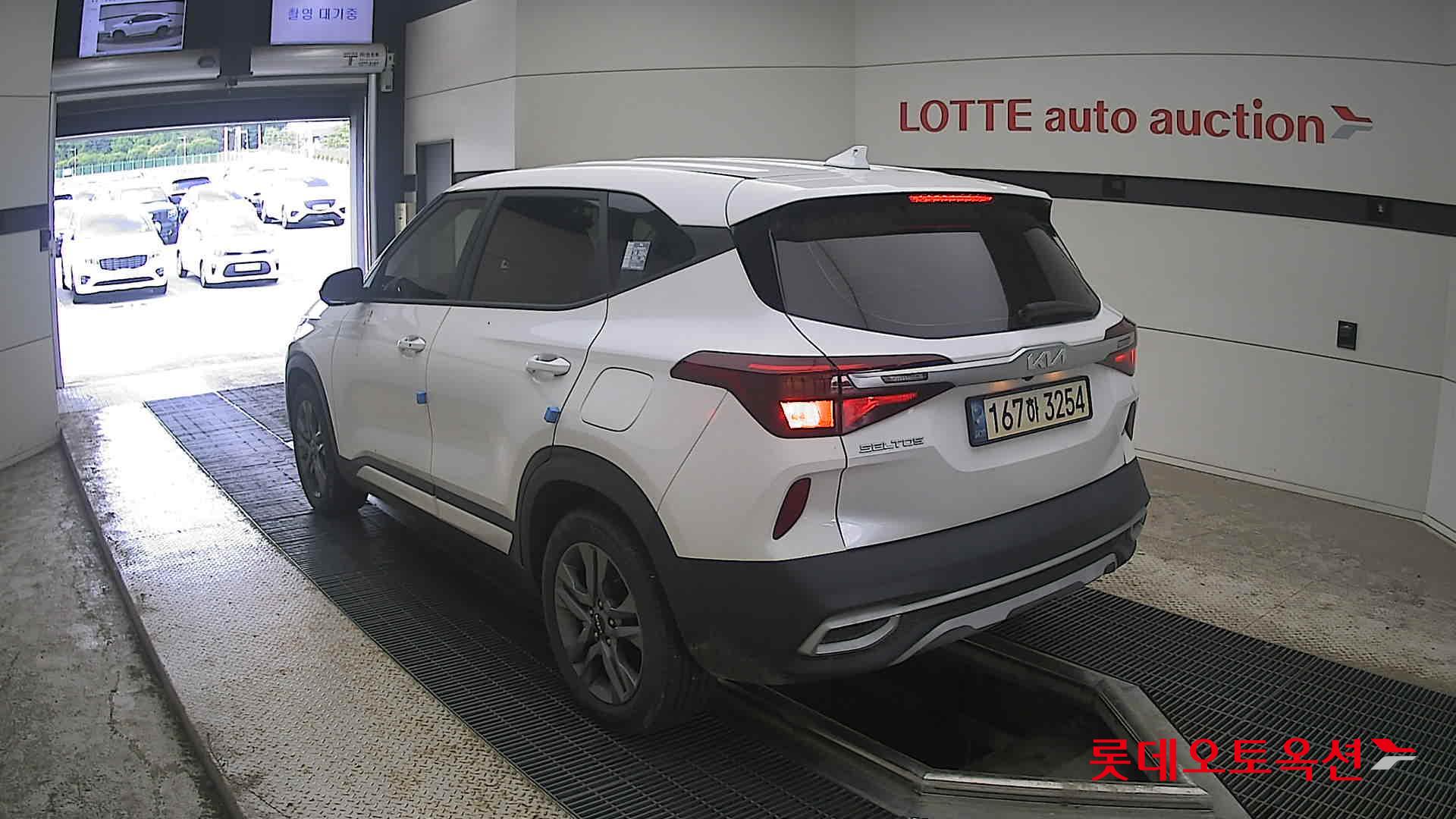 2023 - kia seltos