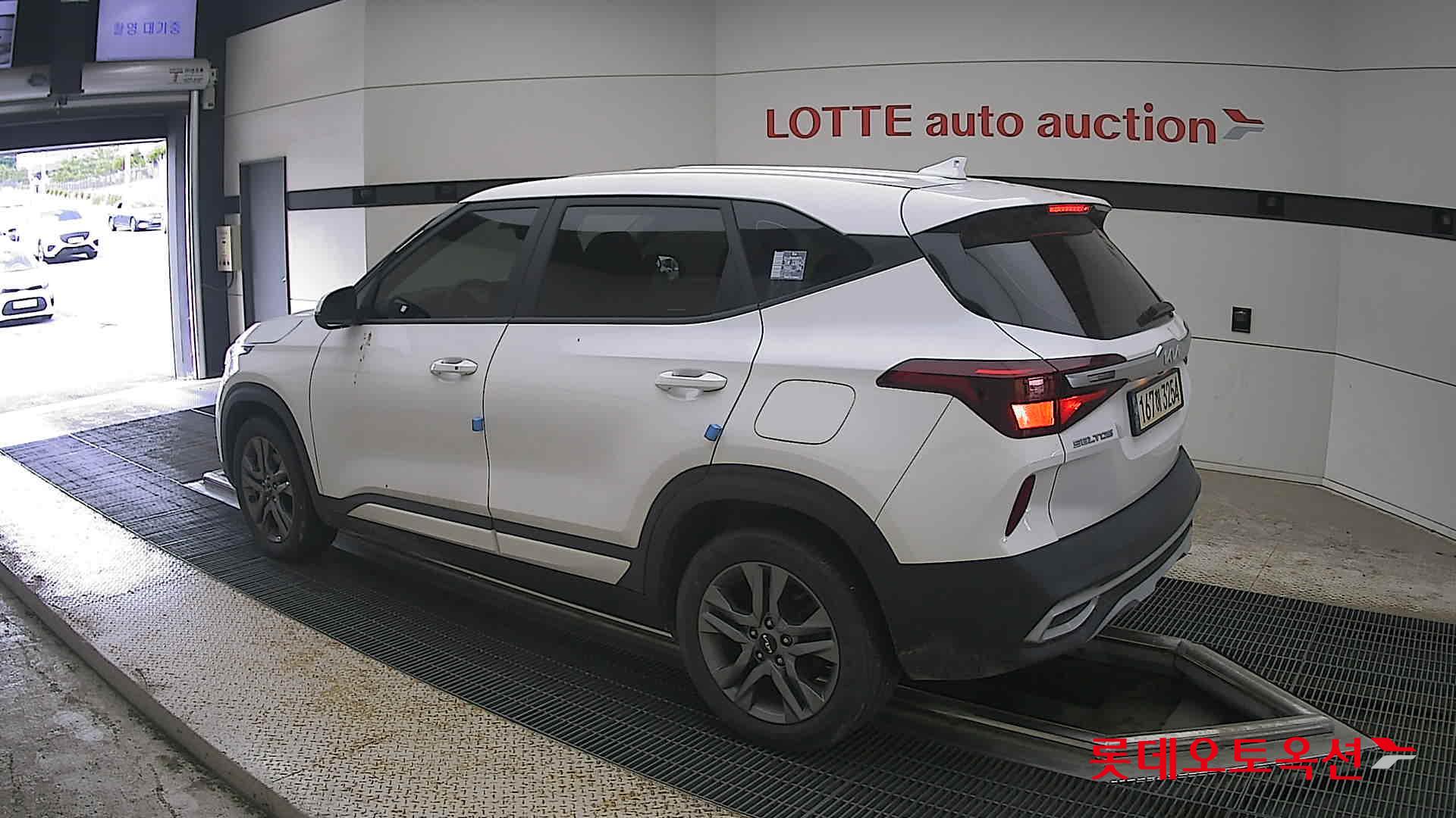 2023 - kia seltos