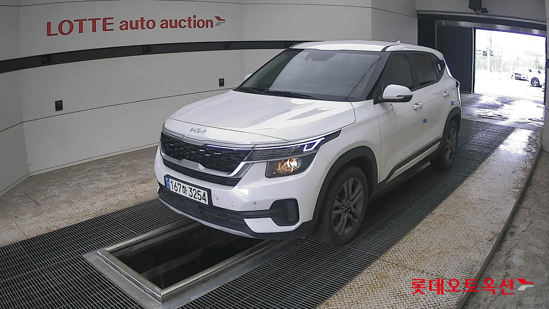 2023 - kia seltos