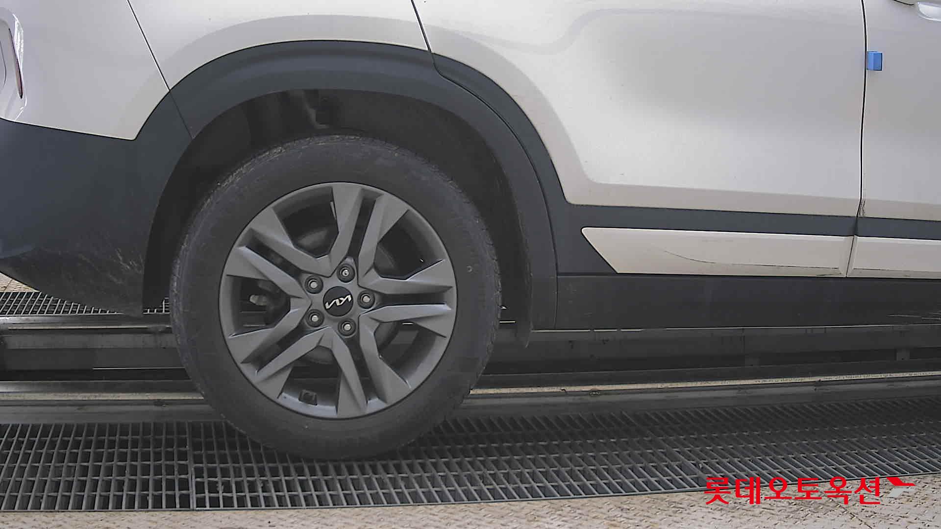 2023 - kia seltos