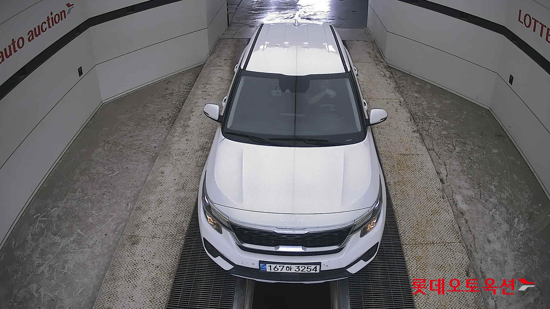 2023 - kia seltos