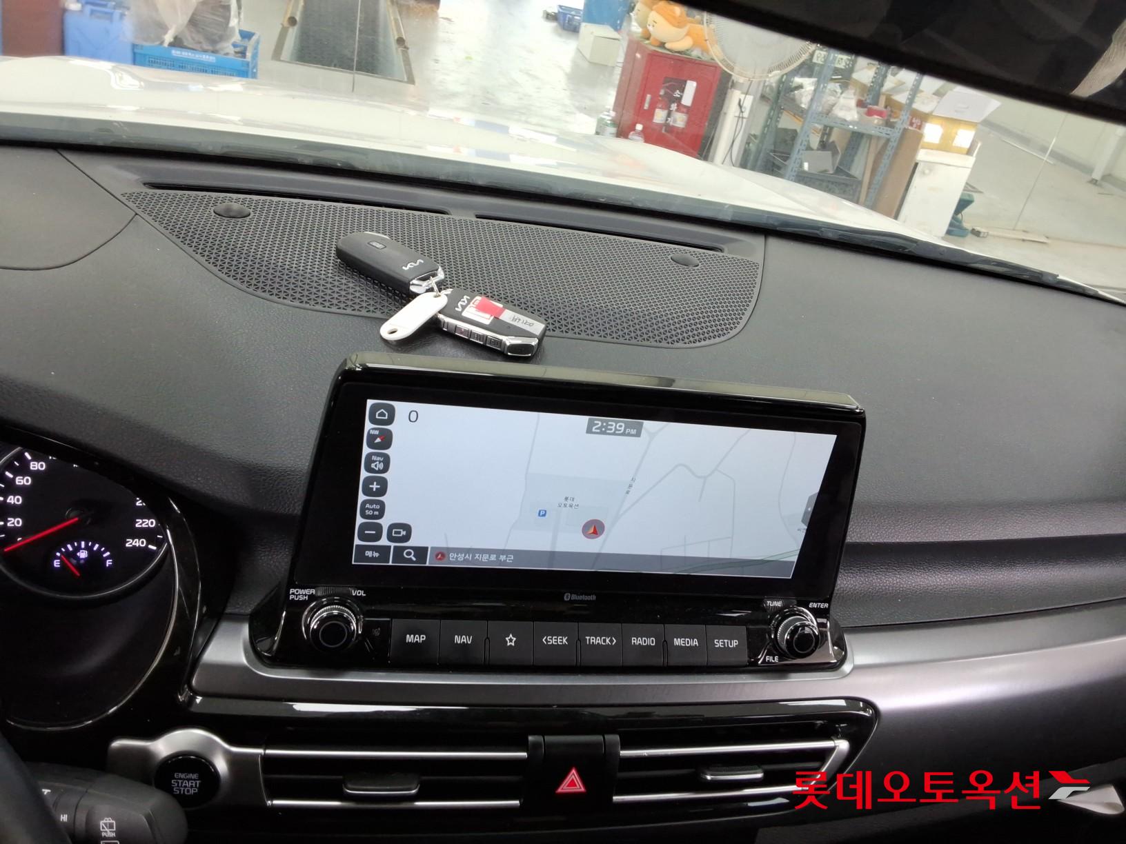 2023 - kia seltos