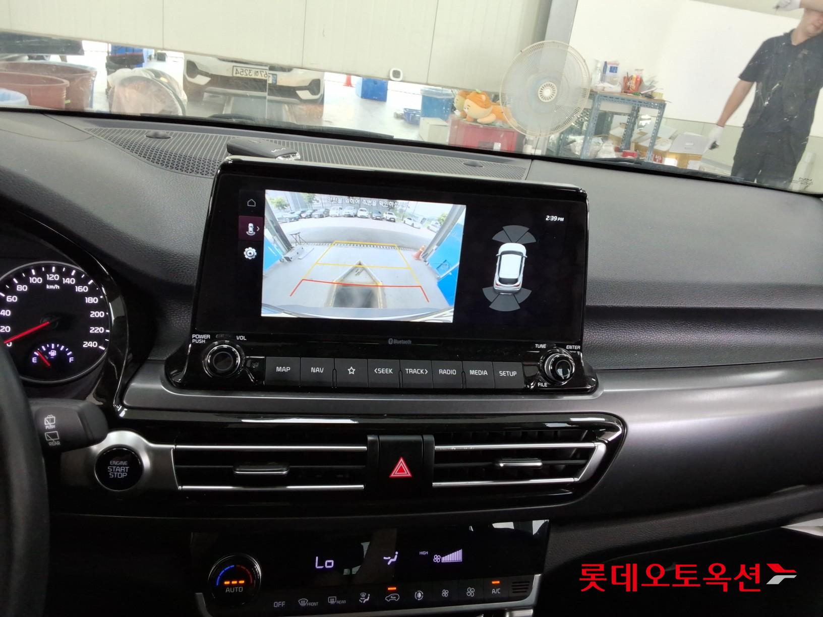2023 - kia seltos