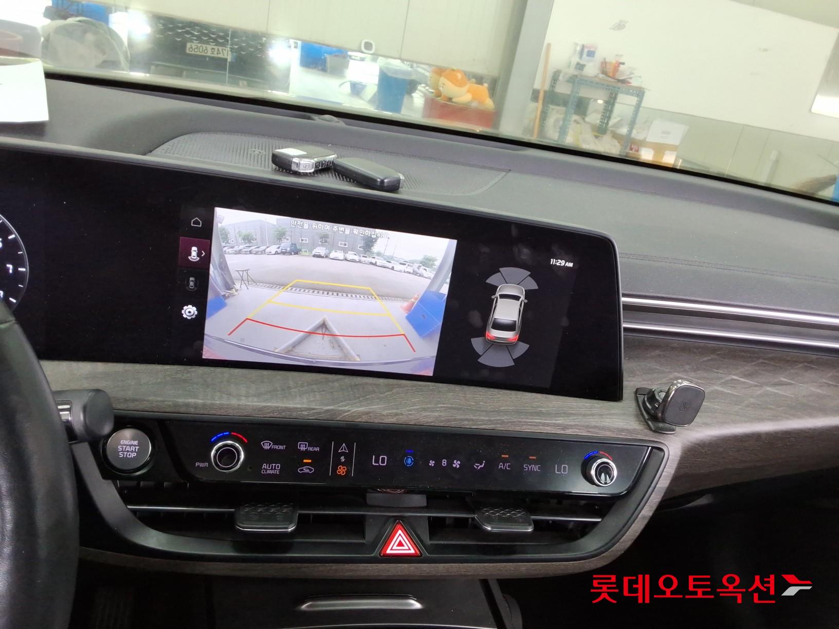 2022 - kia k8