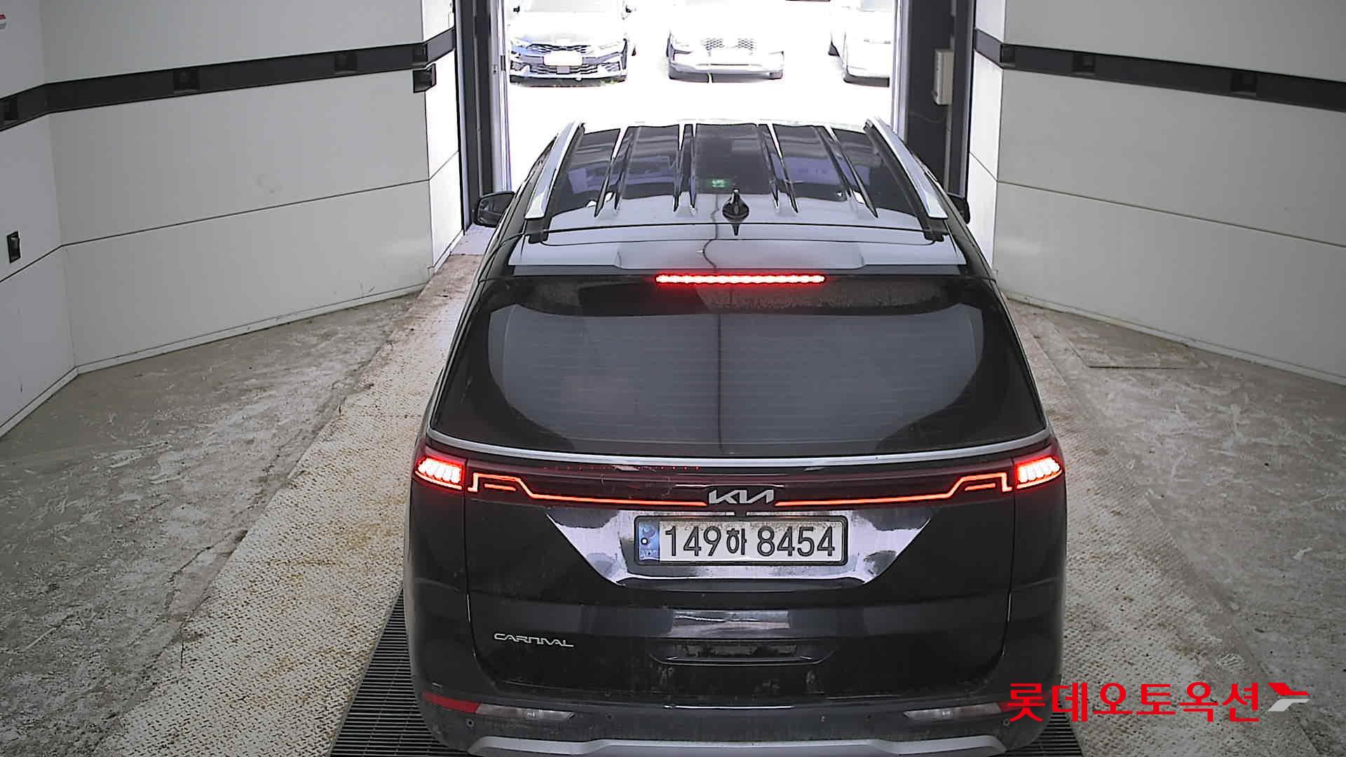 2023 - kia carnival