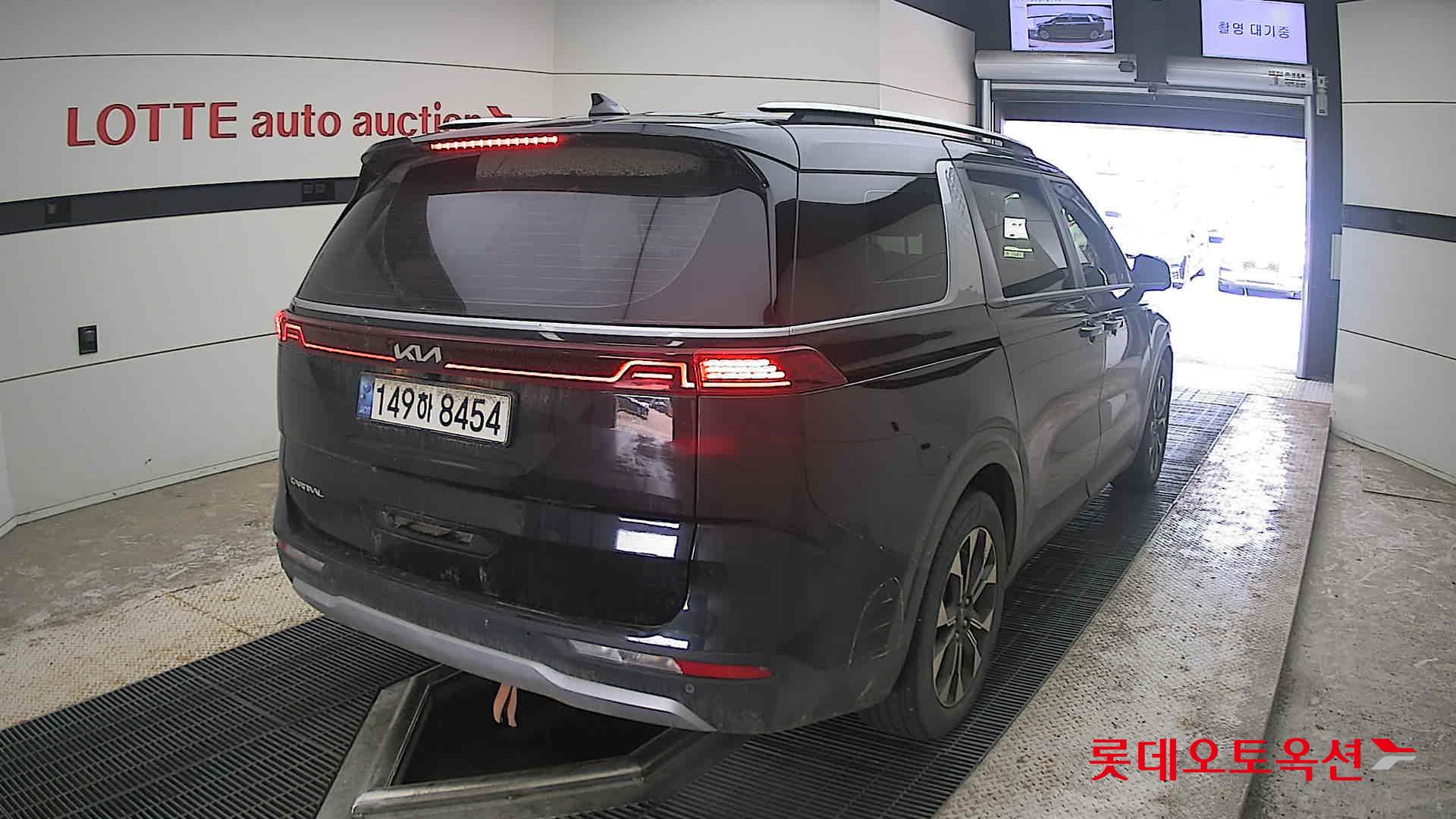 2023 - kia carnival