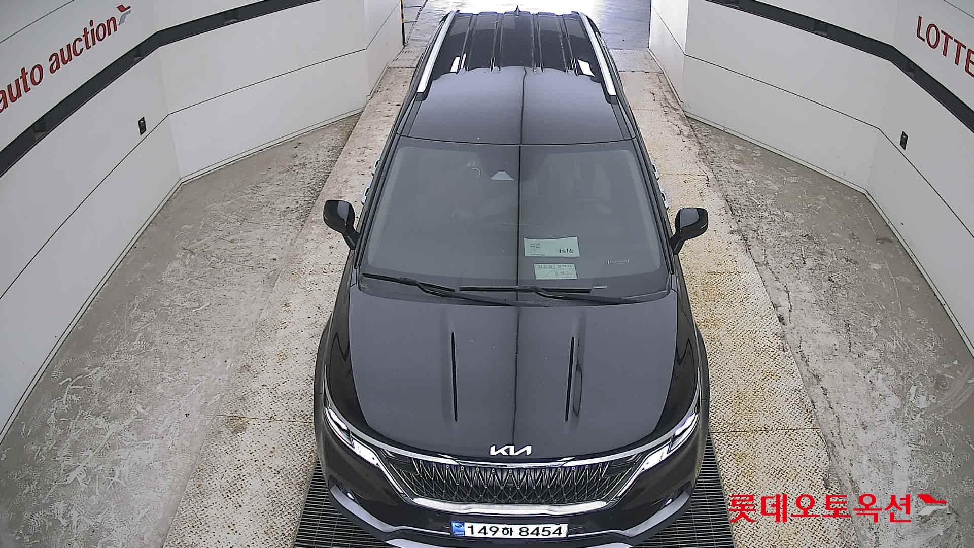2023 - kia carnival