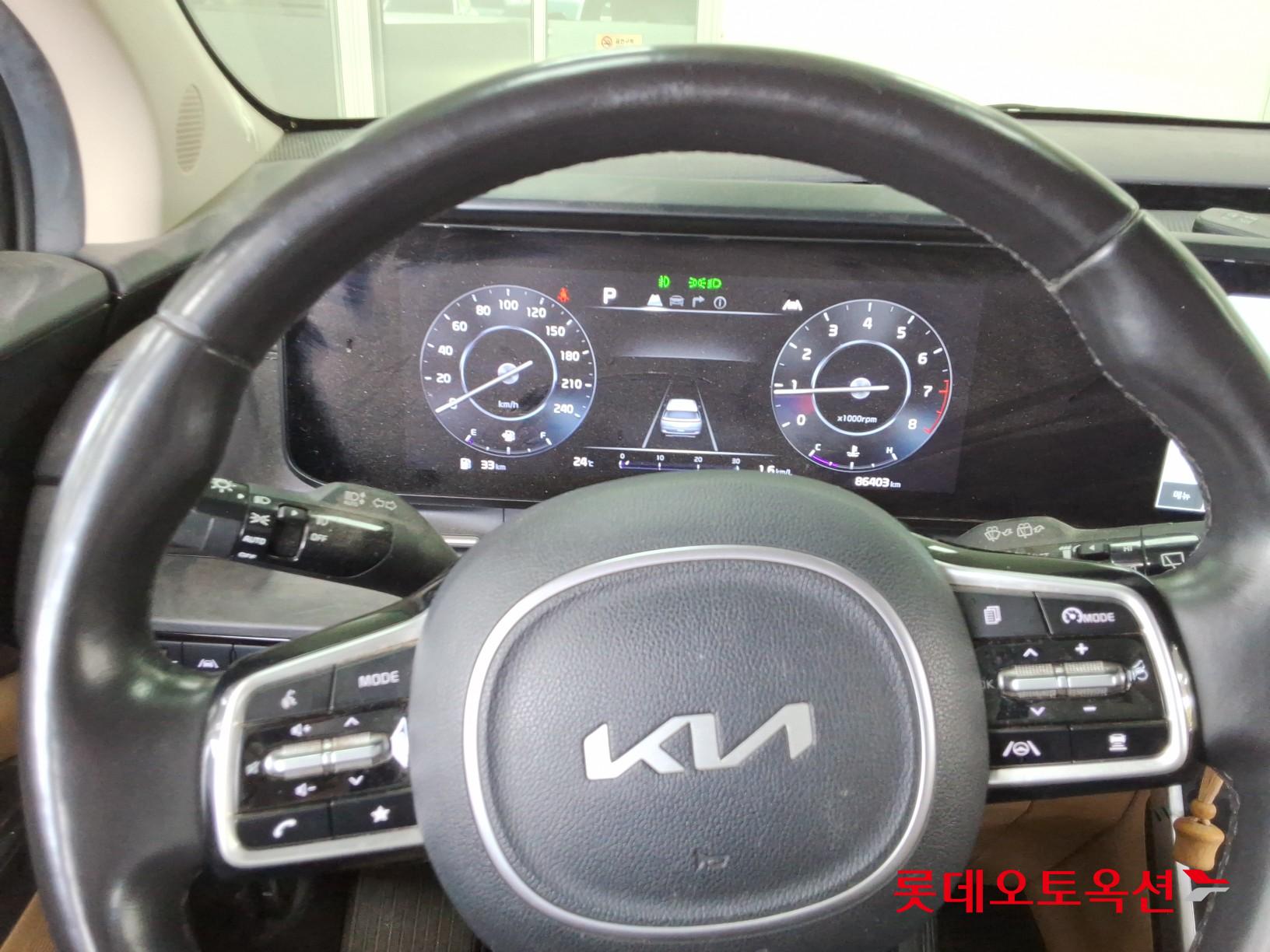 2023 - kia carnival