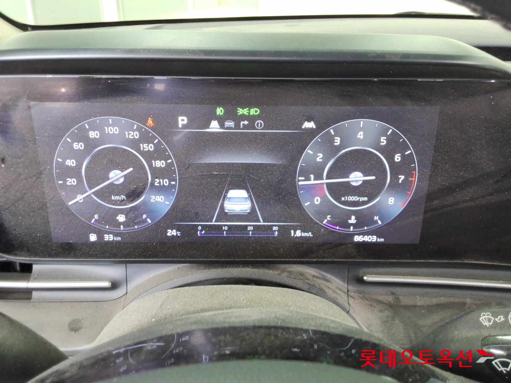 2023 - kia carnival