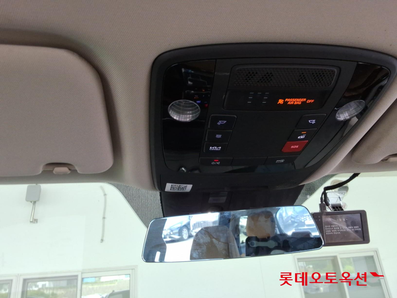 2023 - kia carnival