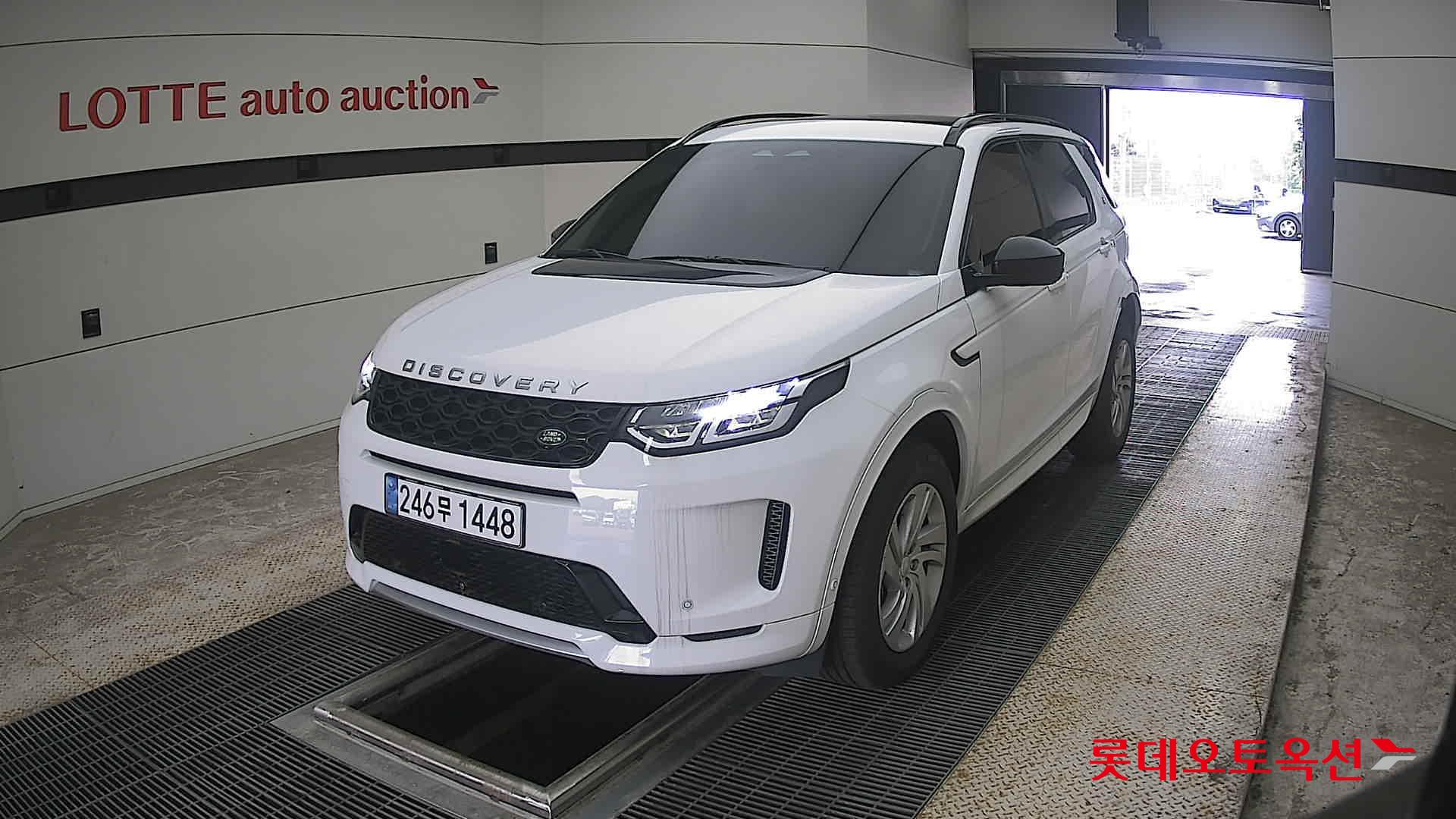2025 - land rover discovery