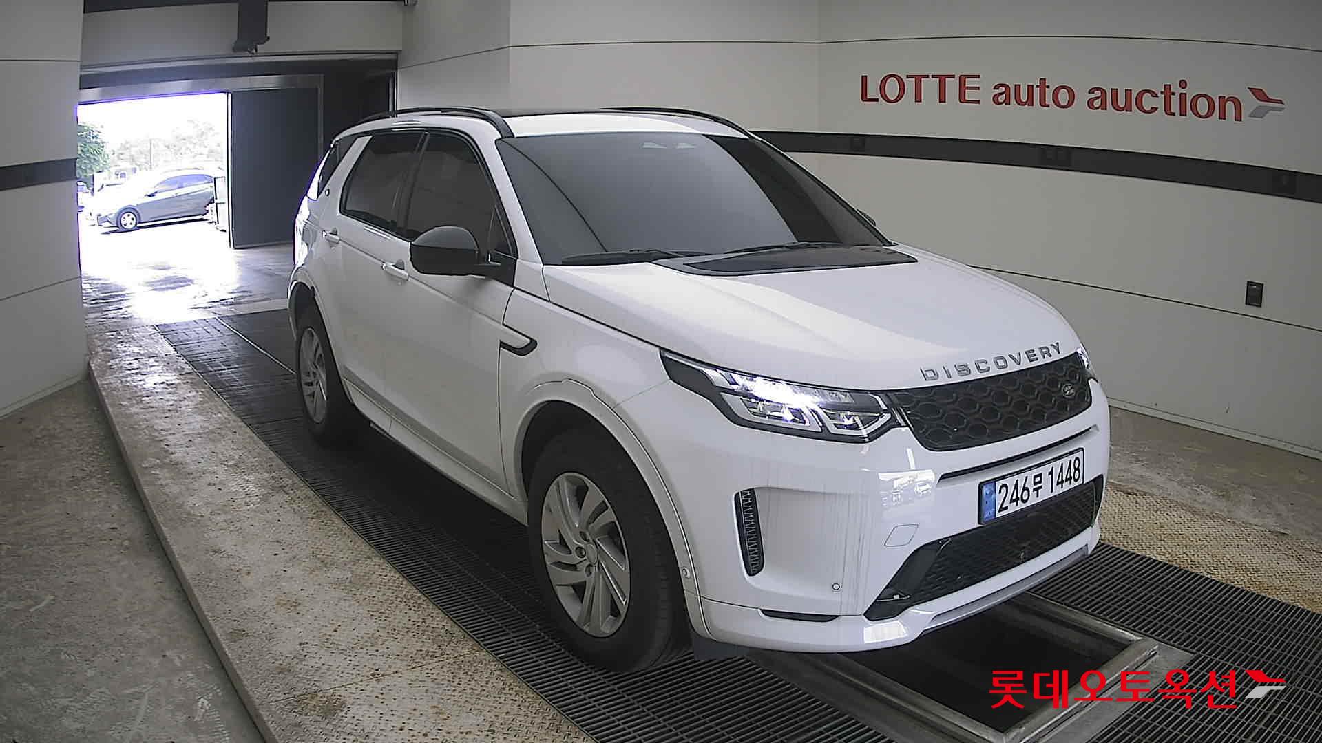 2025 - land rover discovery