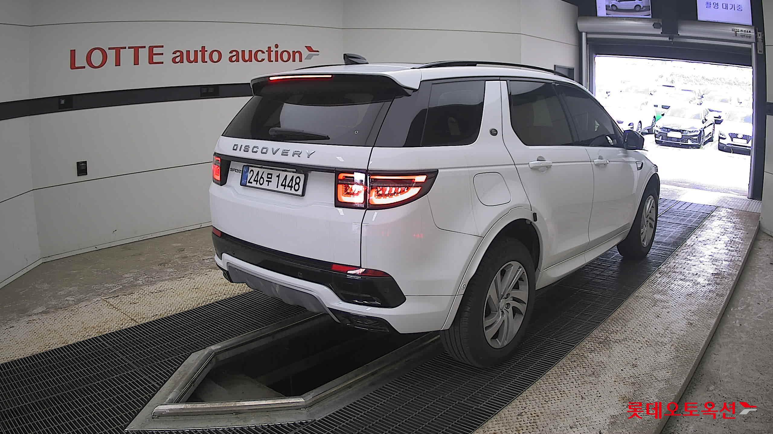 2025 - land rover discovery