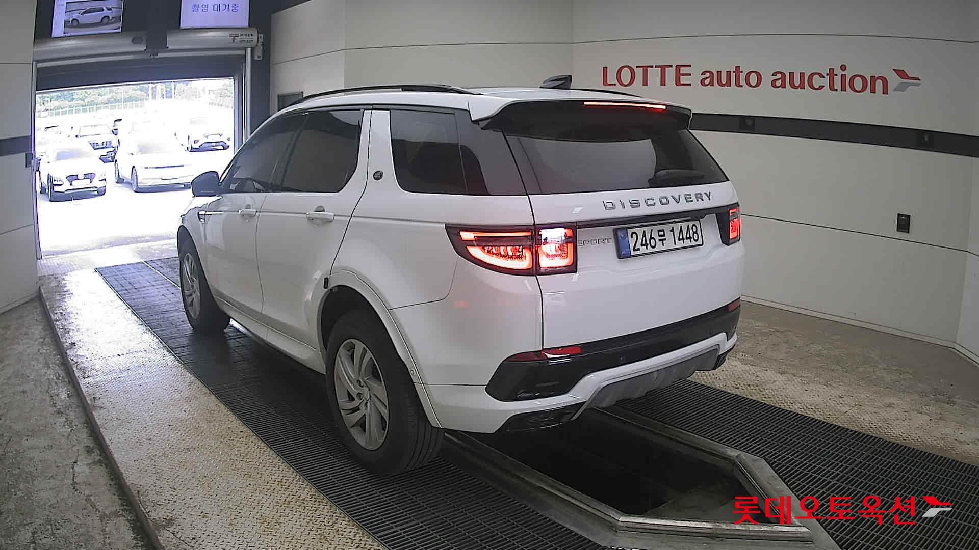 2025 - land rover discovery