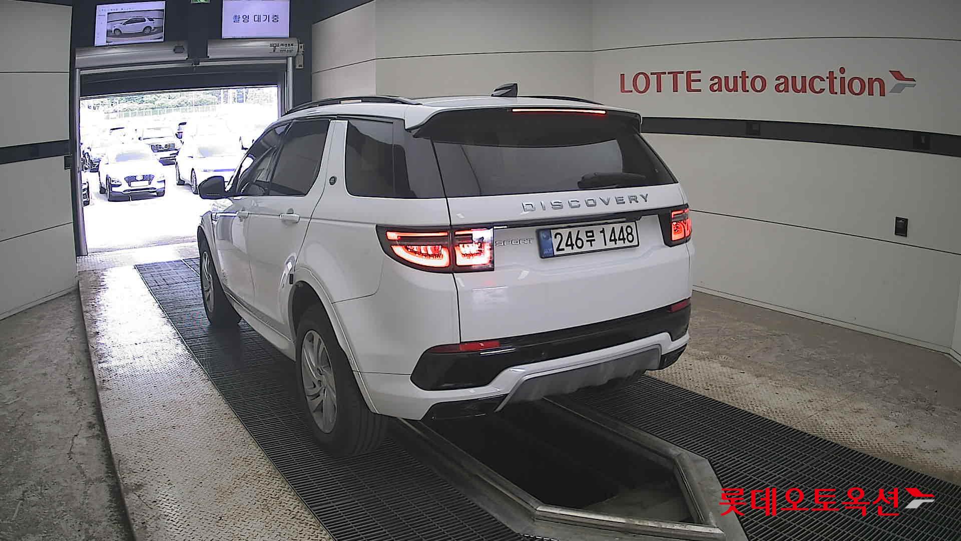2025 - land rover discovery