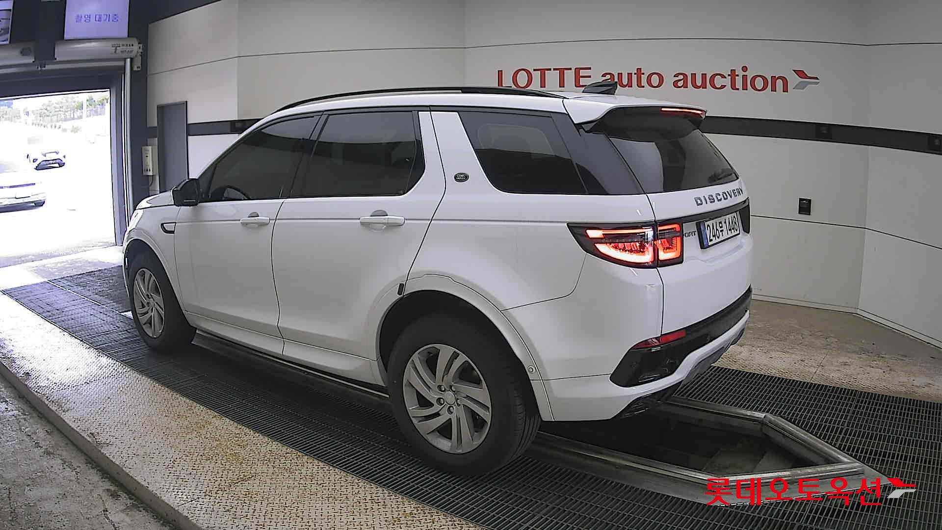 2025 - land rover discovery