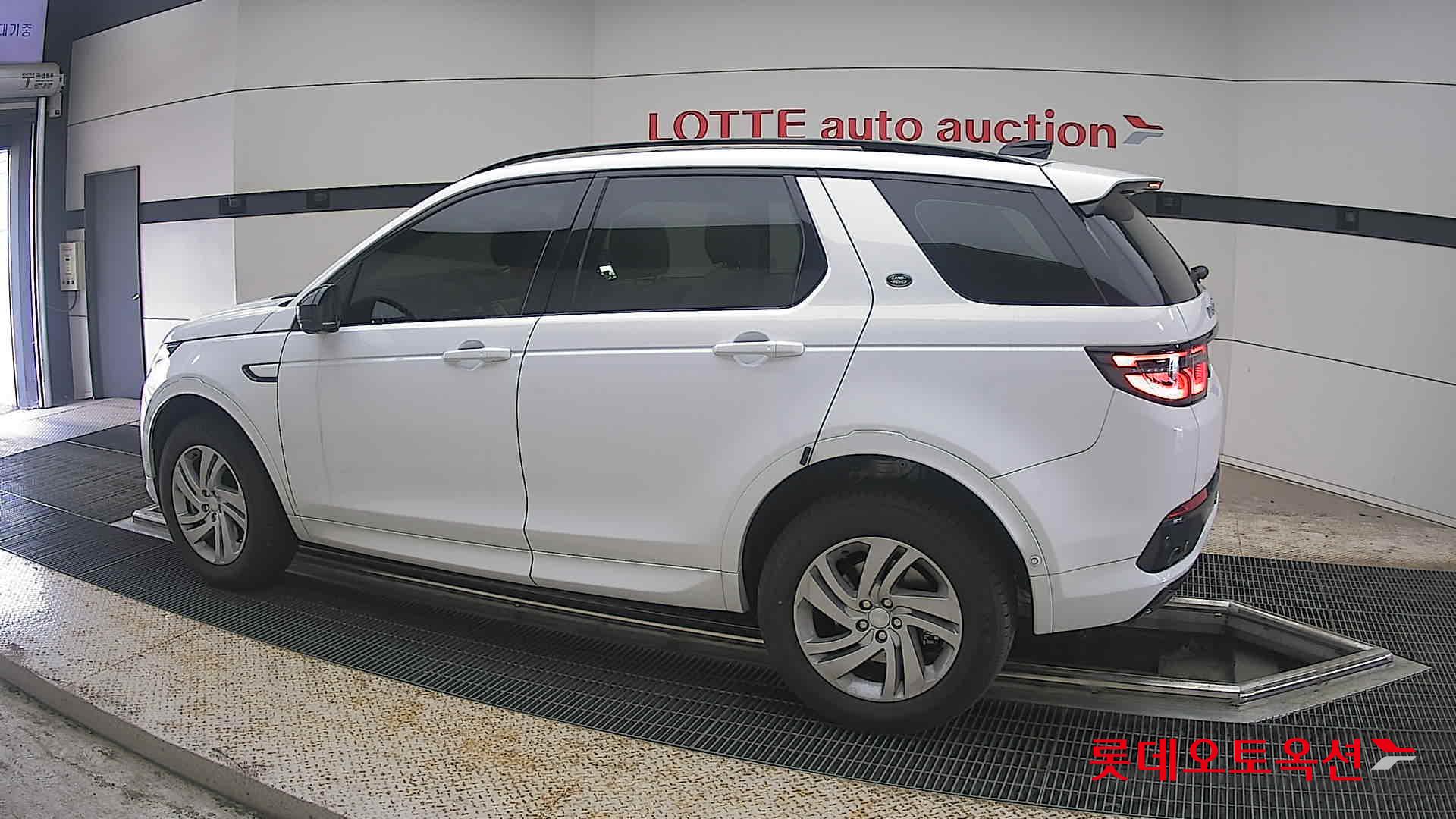 2025 - land rover discovery