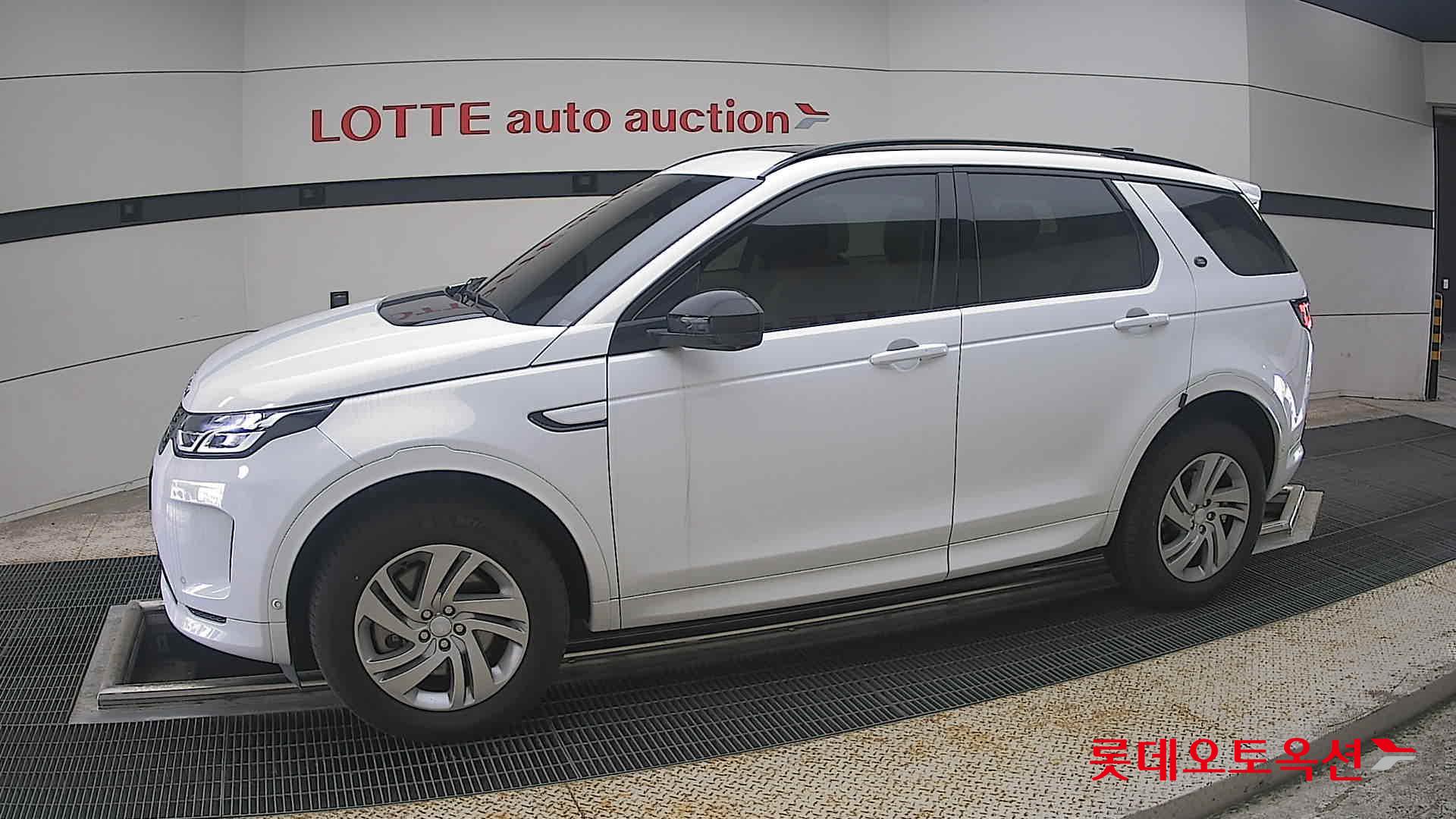 2025 - land rover discovery