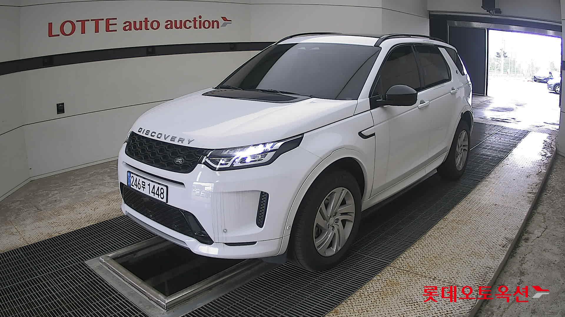 2025 - land rover discovery