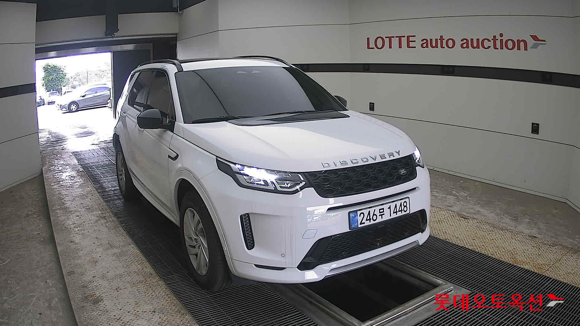 2025 - land rover discovery
